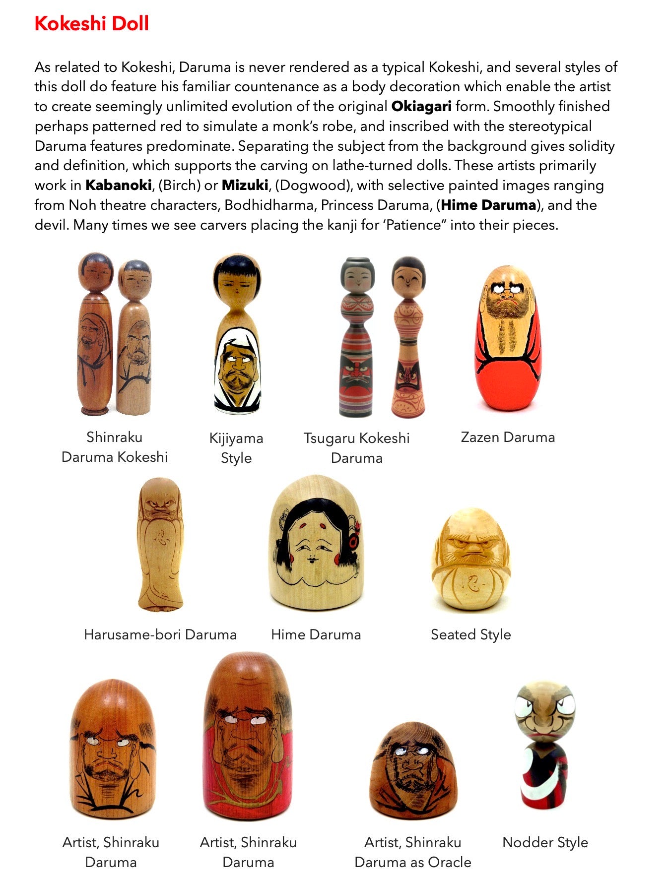 eBook | Expressions of Daruma in Folk Art