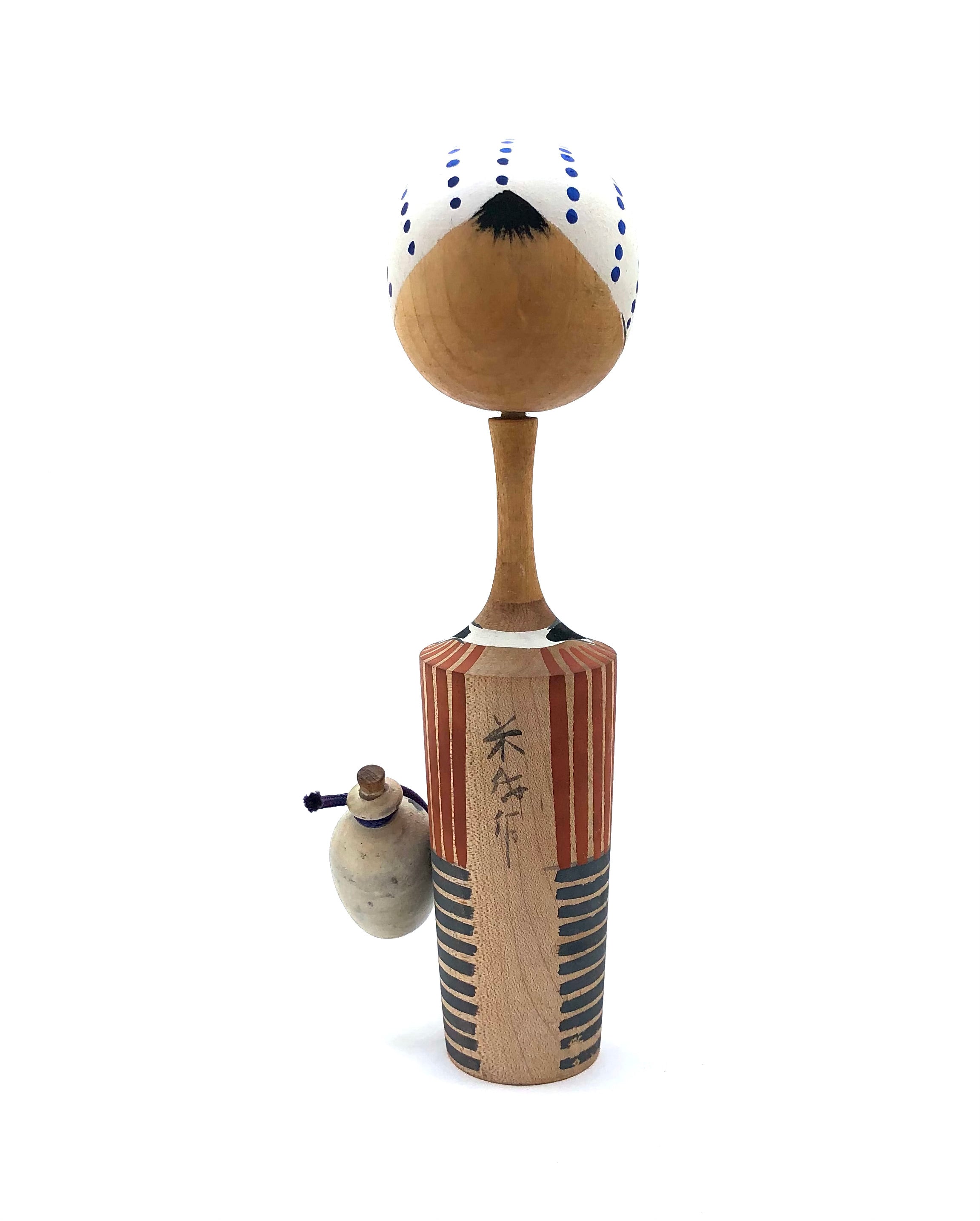 Vintage Sosaku Kokeshi entitled: Ohara Shosuke by Kikuchi, Shukou | 1950-