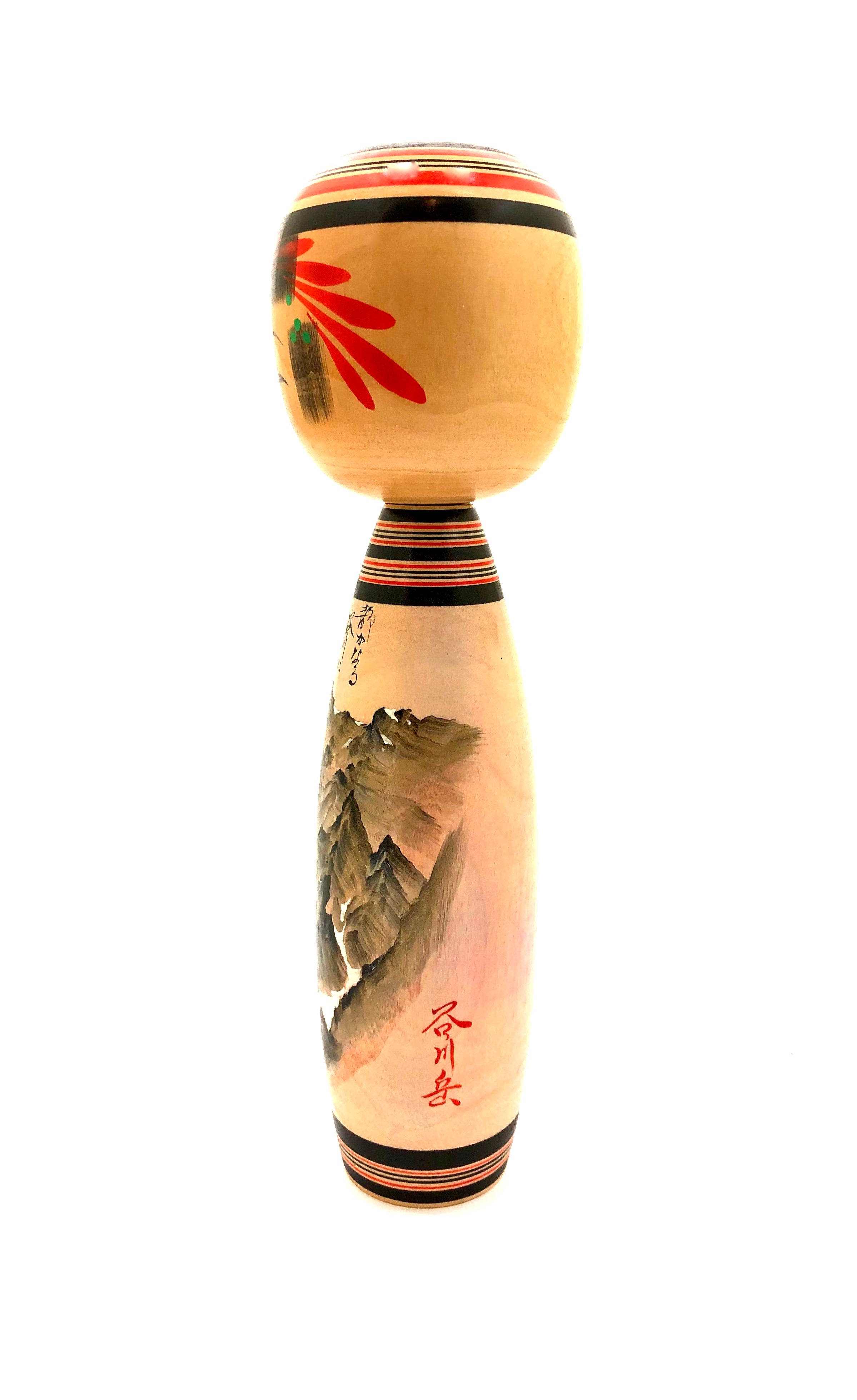 Kokeshi by Sato, Tatsuo