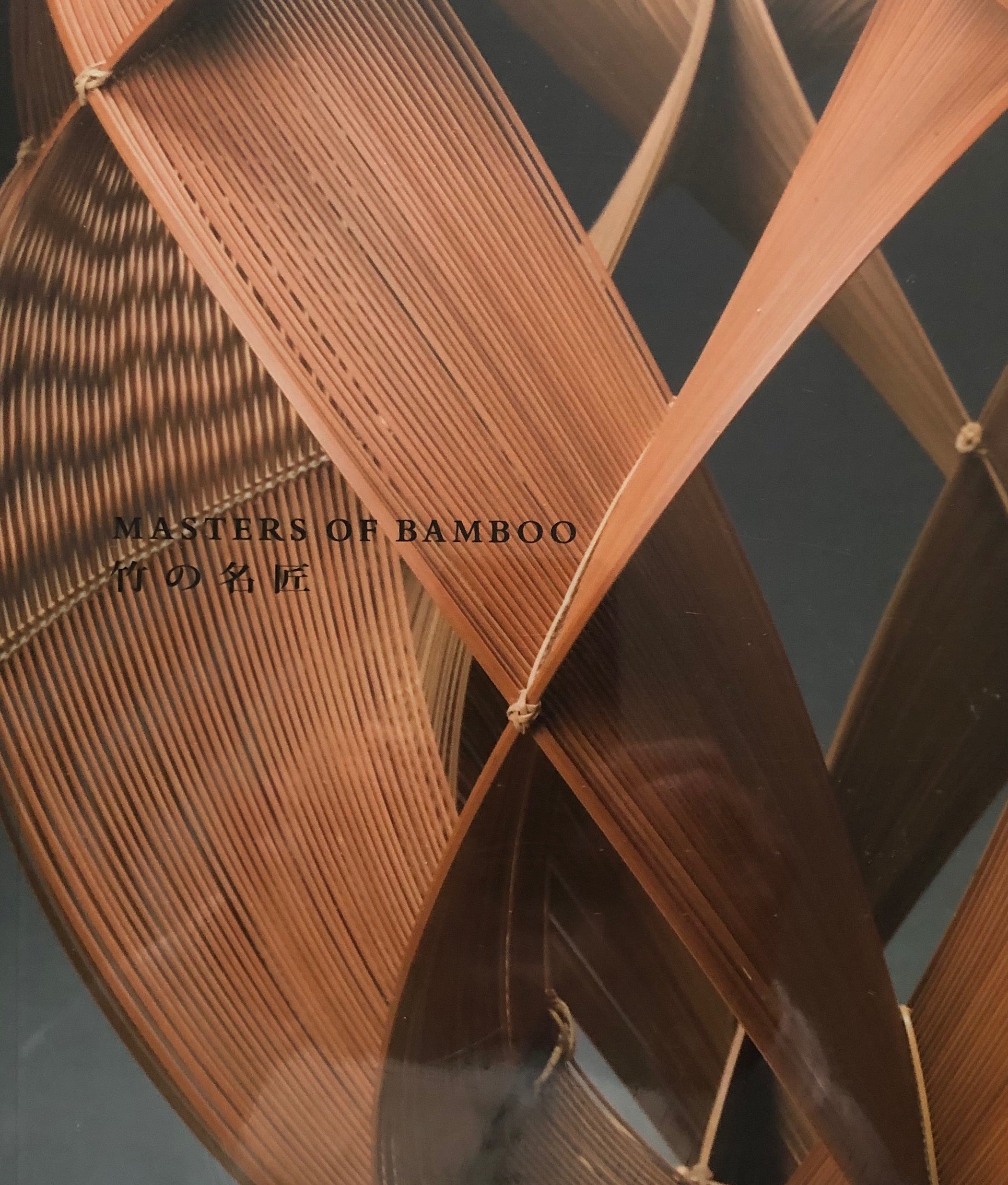Book, Masters of Bamboo 