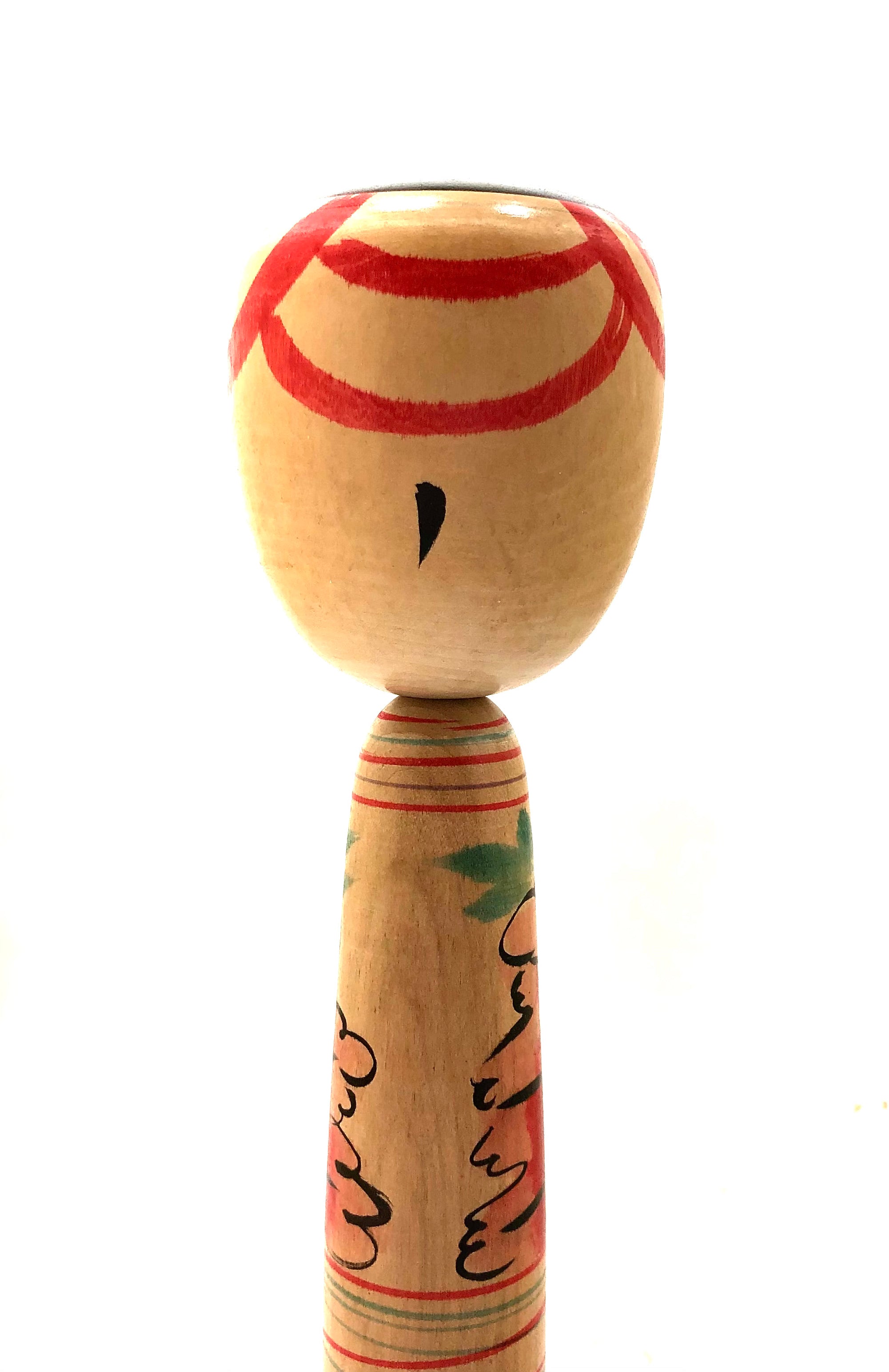 Traditional Vintage ‘Takobozu’ Nakanosawa Kokeshi by Arakawa, Yoichi, Tsuchiyu Family