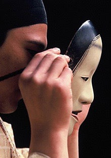 Japanese Antique Noh Ko-Omote Mask | Noh Onna Mask for Theatre Performance
