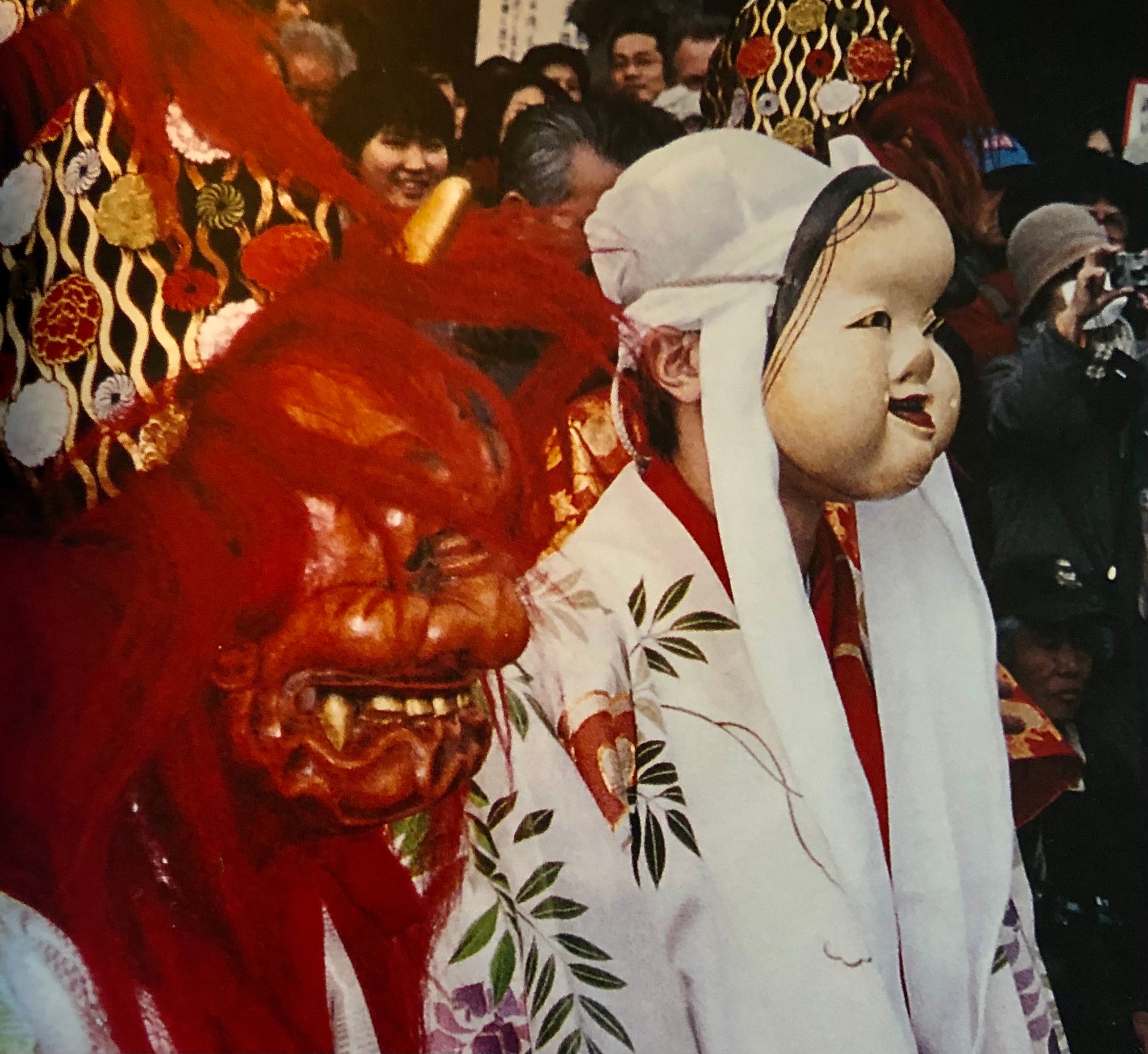 Otafuku: Joy of Japan by Amy Sylvester Katoh