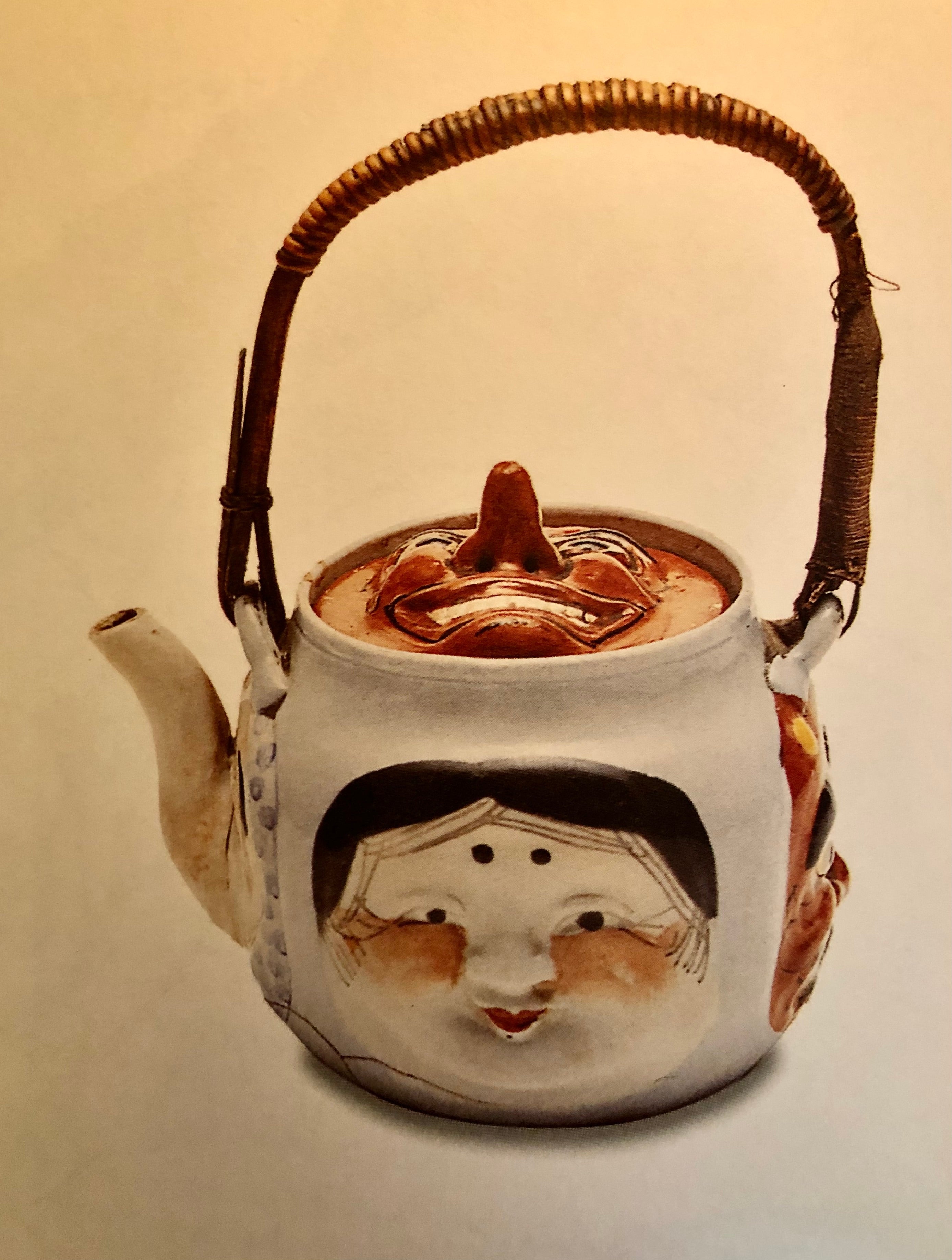 Otafuku: Joy of Japan by Amy Sylvester Katoh