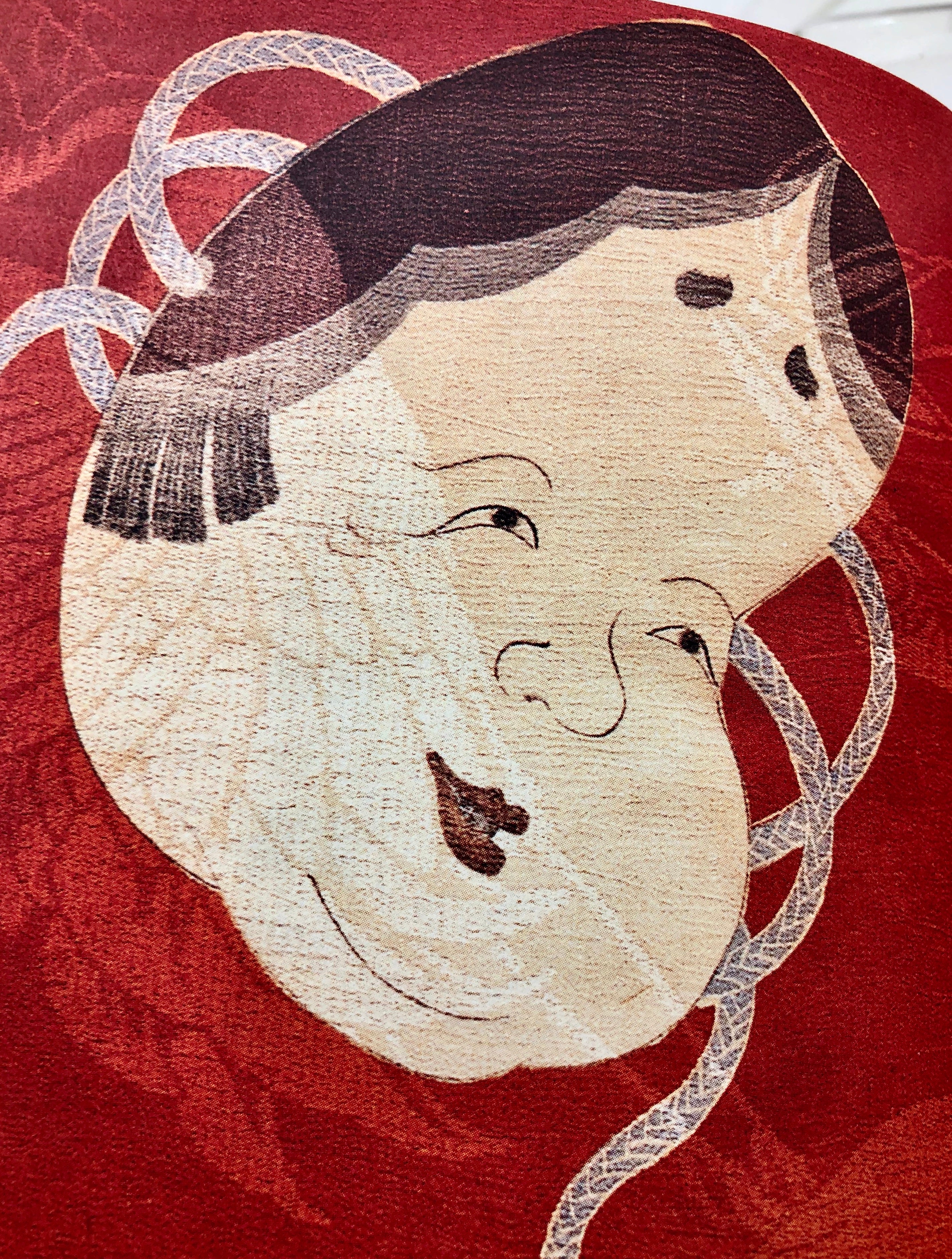 Rare Sosaku Kokeshi Doll by Sato, Nurio, (1948-1995), entitled: “Ōku no kōun” (Much Good Fortune)