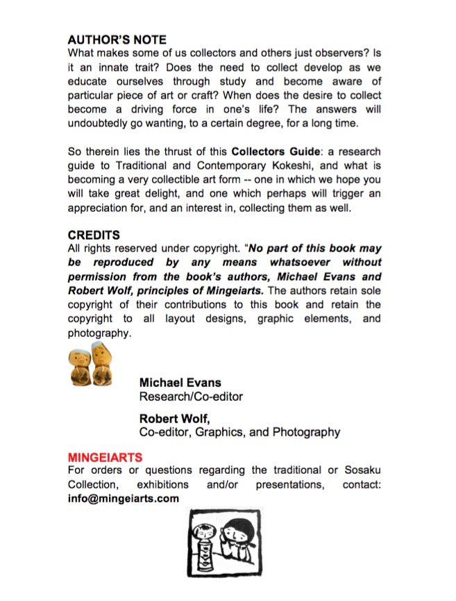 eBook | A Collector's Guide: Traditional and Creative Kokeshi and Toys