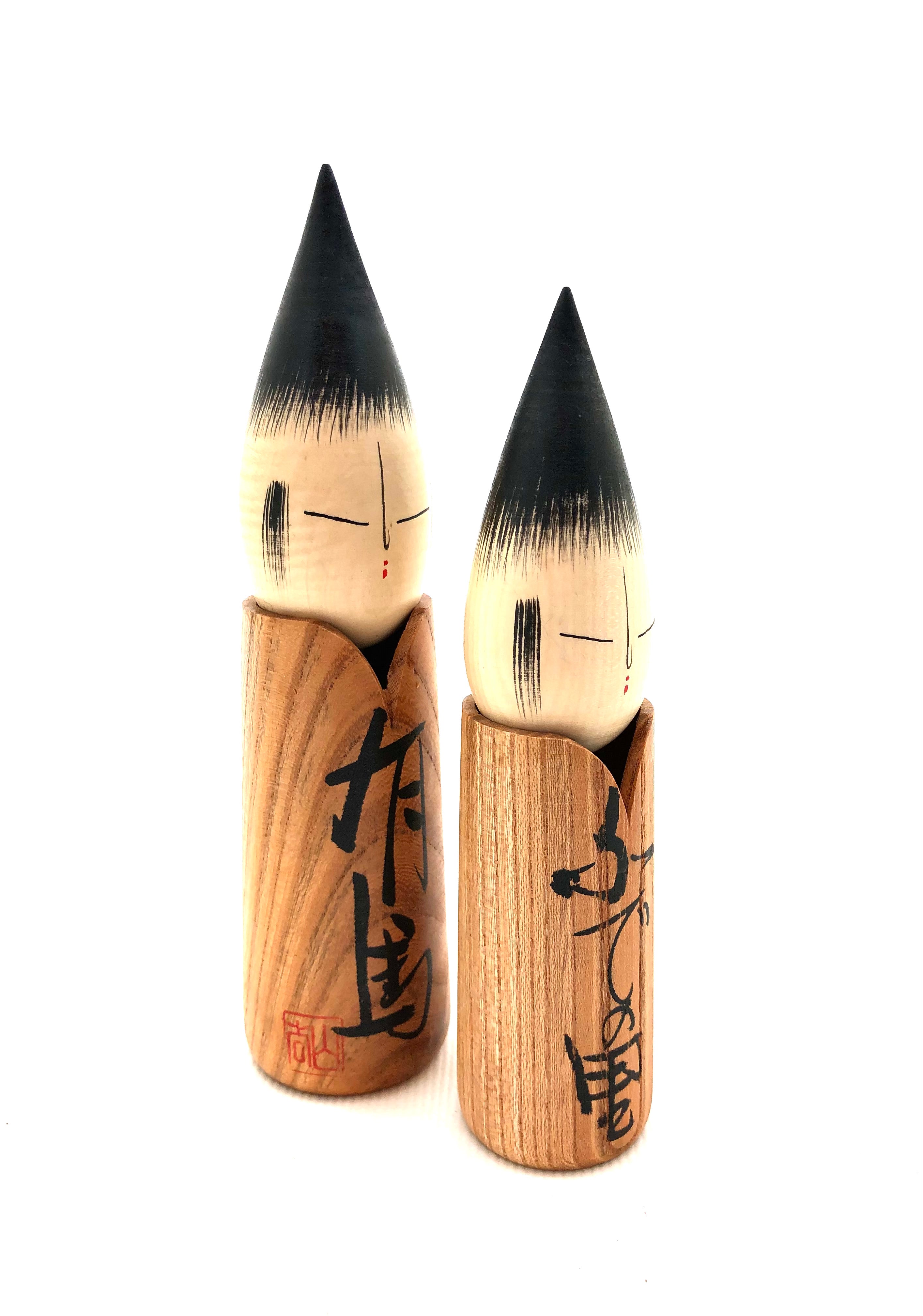 Japanese Modern Creative "Brush Kokeshi" by Shido Shouzan