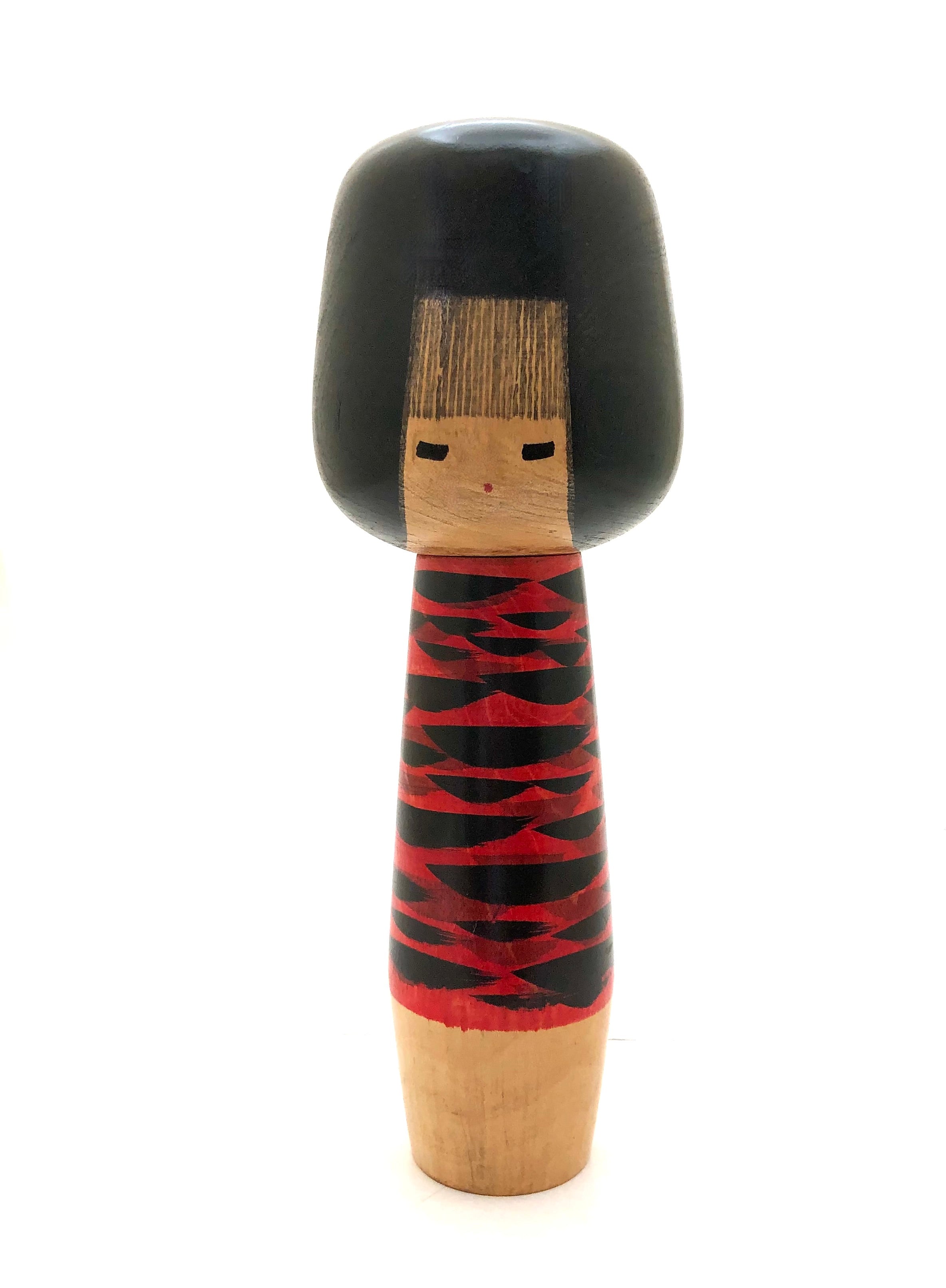 Vintage Sosaku Kokeshi entitled: Dojyo by Ishihara, Hideo