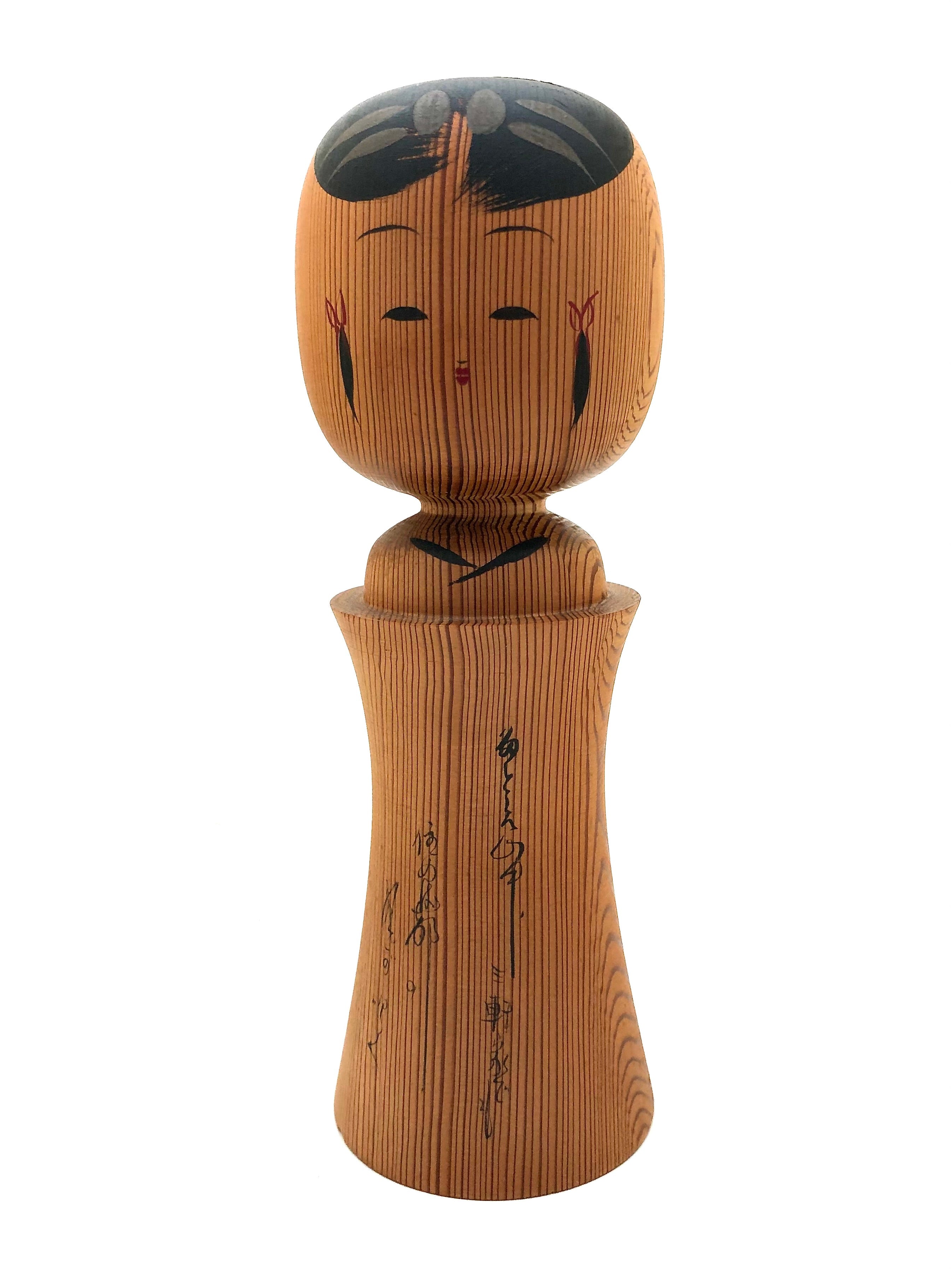 Vintage, Rare Japanese Narugo Style Kokeshi by Matagoro, Yashima