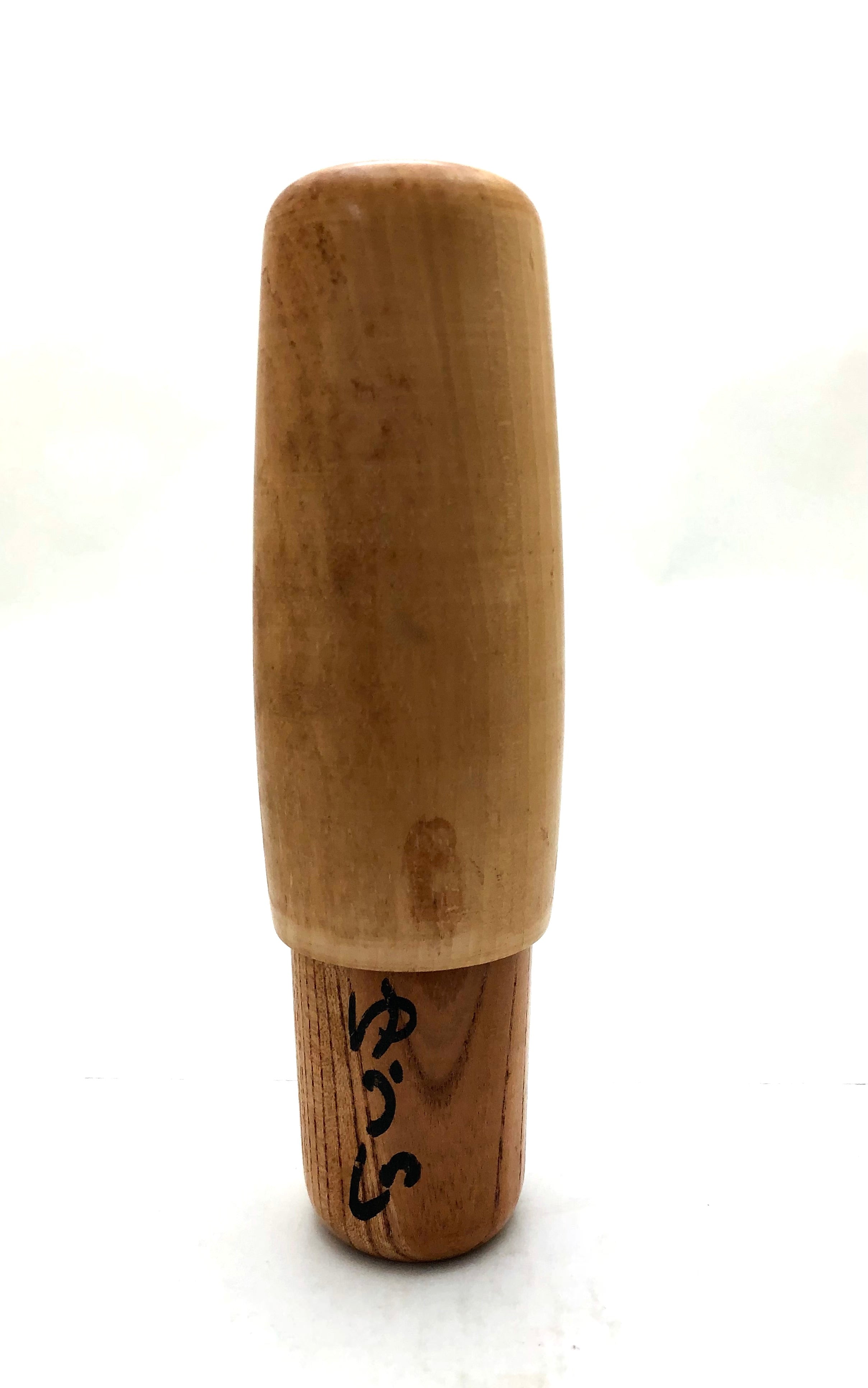 Vintage Japanese Sosaku Kokeshi by Murakami, Ken-Ichi