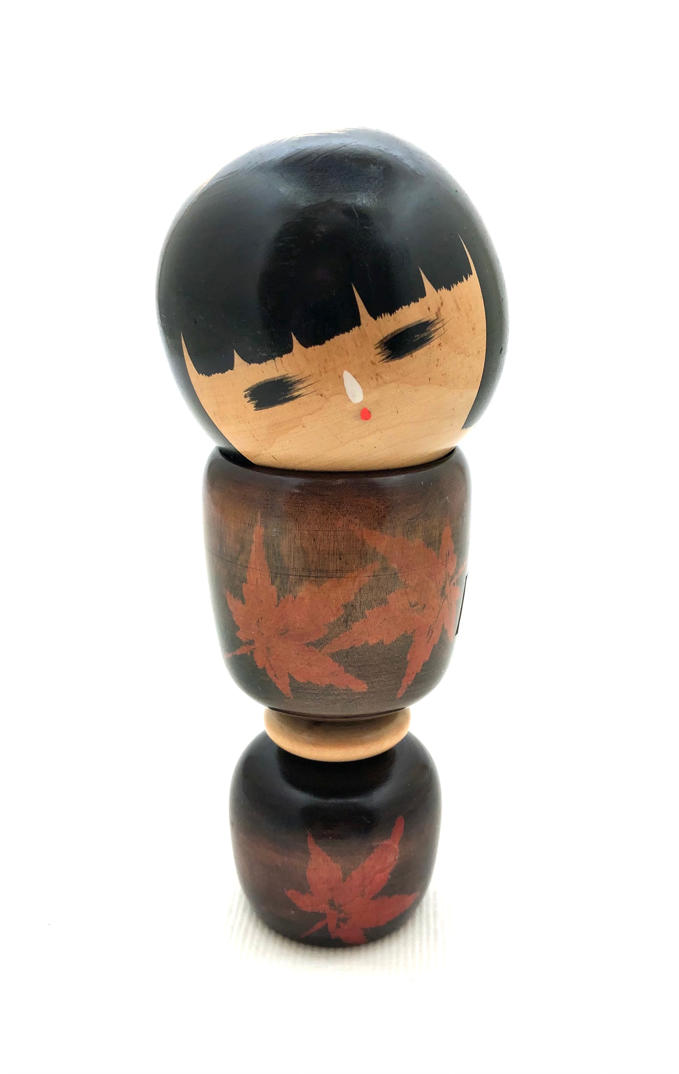 Vintage Sosaku Kokeshi Entitled: Autumn Leaves by Tamura Noboru
