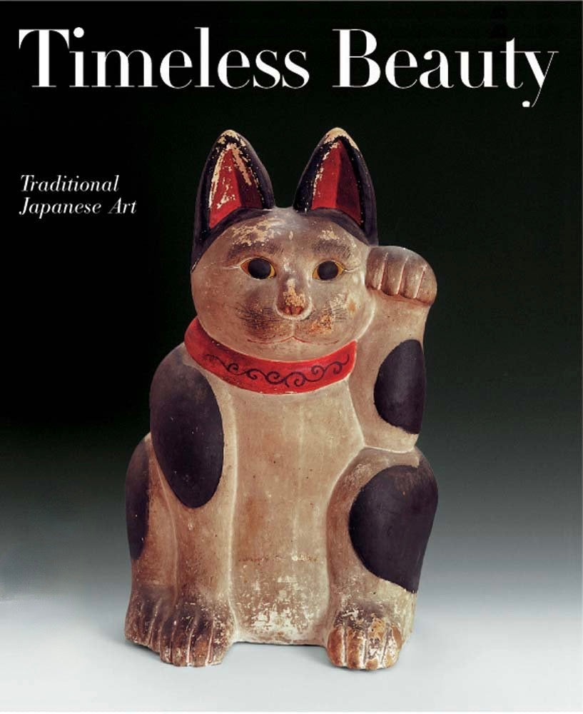 Timeless Beauty: Traditional Japanese Art by Edmund de Wall (Contributor)