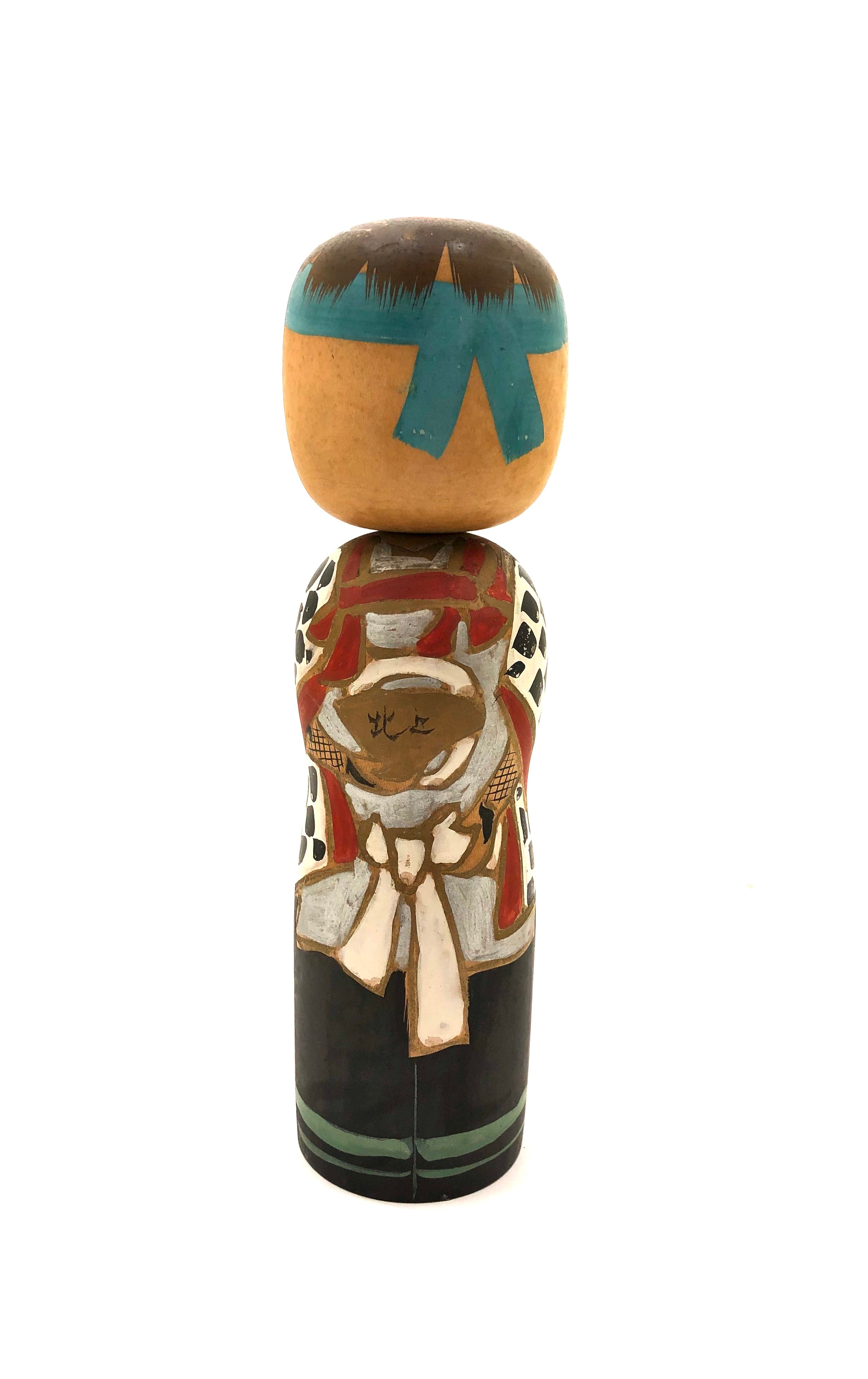 Vintage Sosaku Kokeshi Kagura Dancer_name