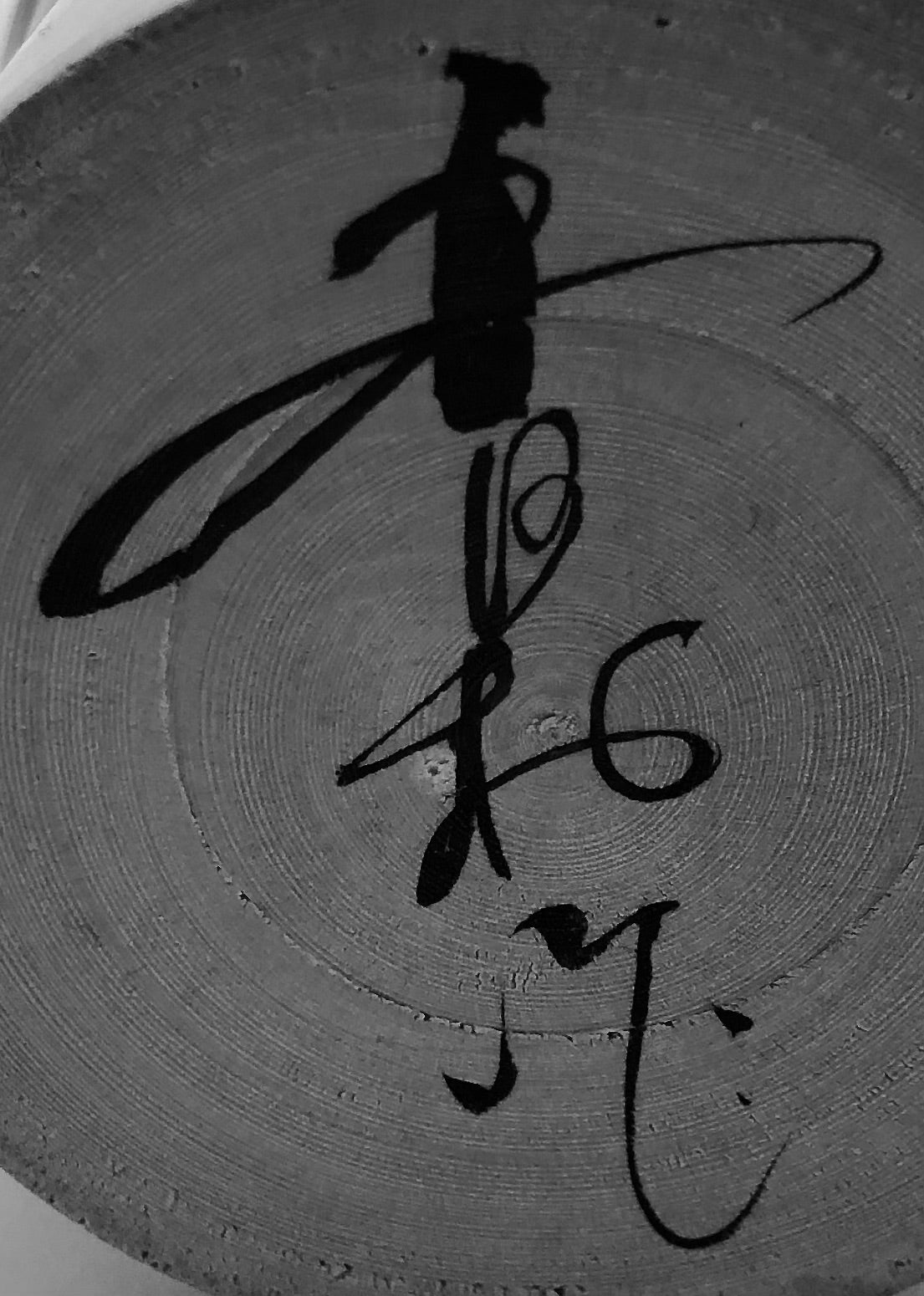 Vintage Sosaku Kokeshi entitled: “Akai take | Red Bamboo” by Sato Kouson (a.k.a. Komura)