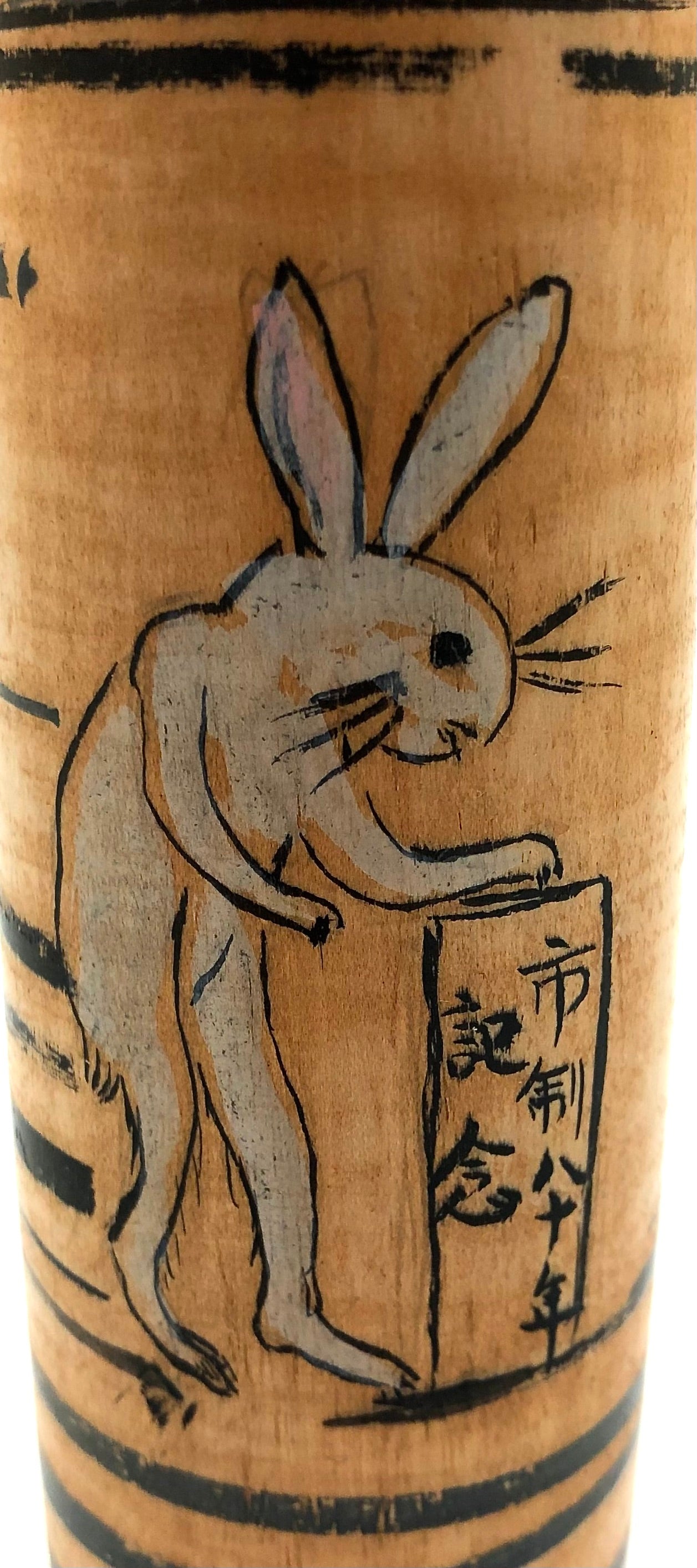Vintage Traditional Tsugaru Ohwani Kokeshi entitled: “Rabbit Pounding Mochi on the Moon” by Mamiya, Masao