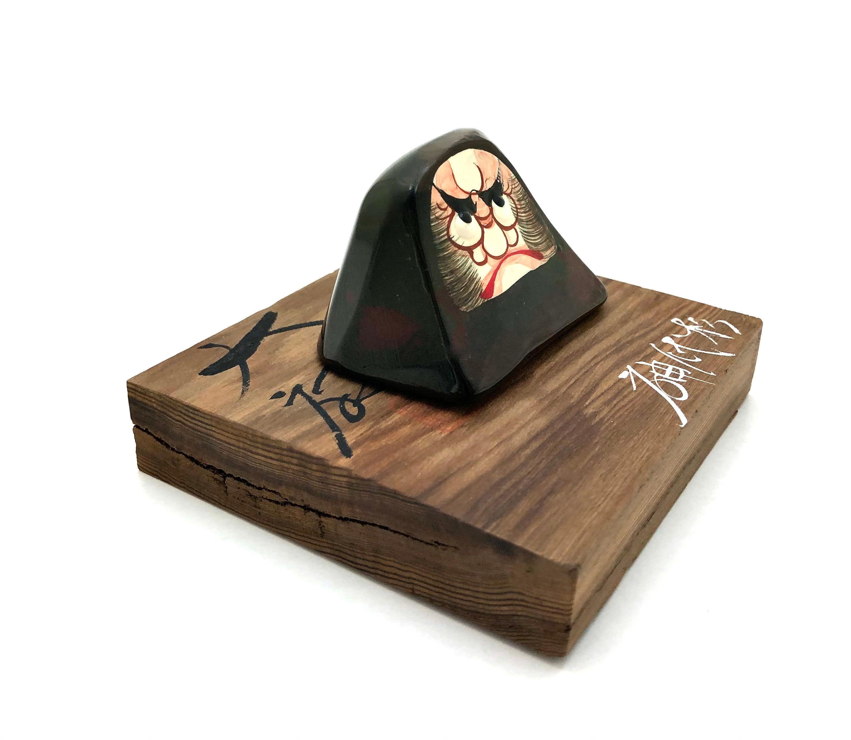 Wakasa Urushi Carved Lacquered Daruma / Fukui Japan