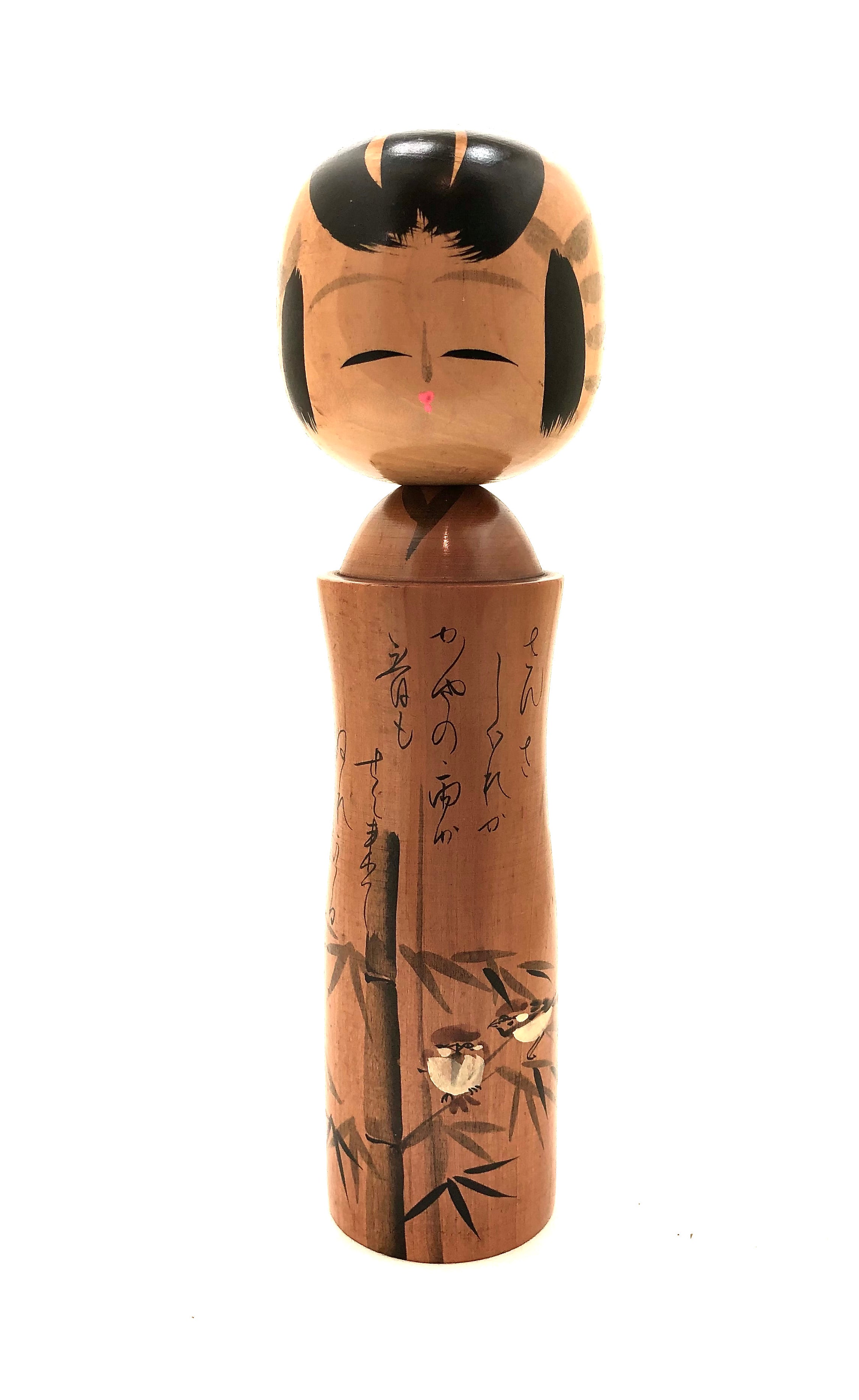 Vintage Sosaku Kokeshi Entitled, “Winter Drizzle | Sansa Shigure” by Takahashi Tatsuro