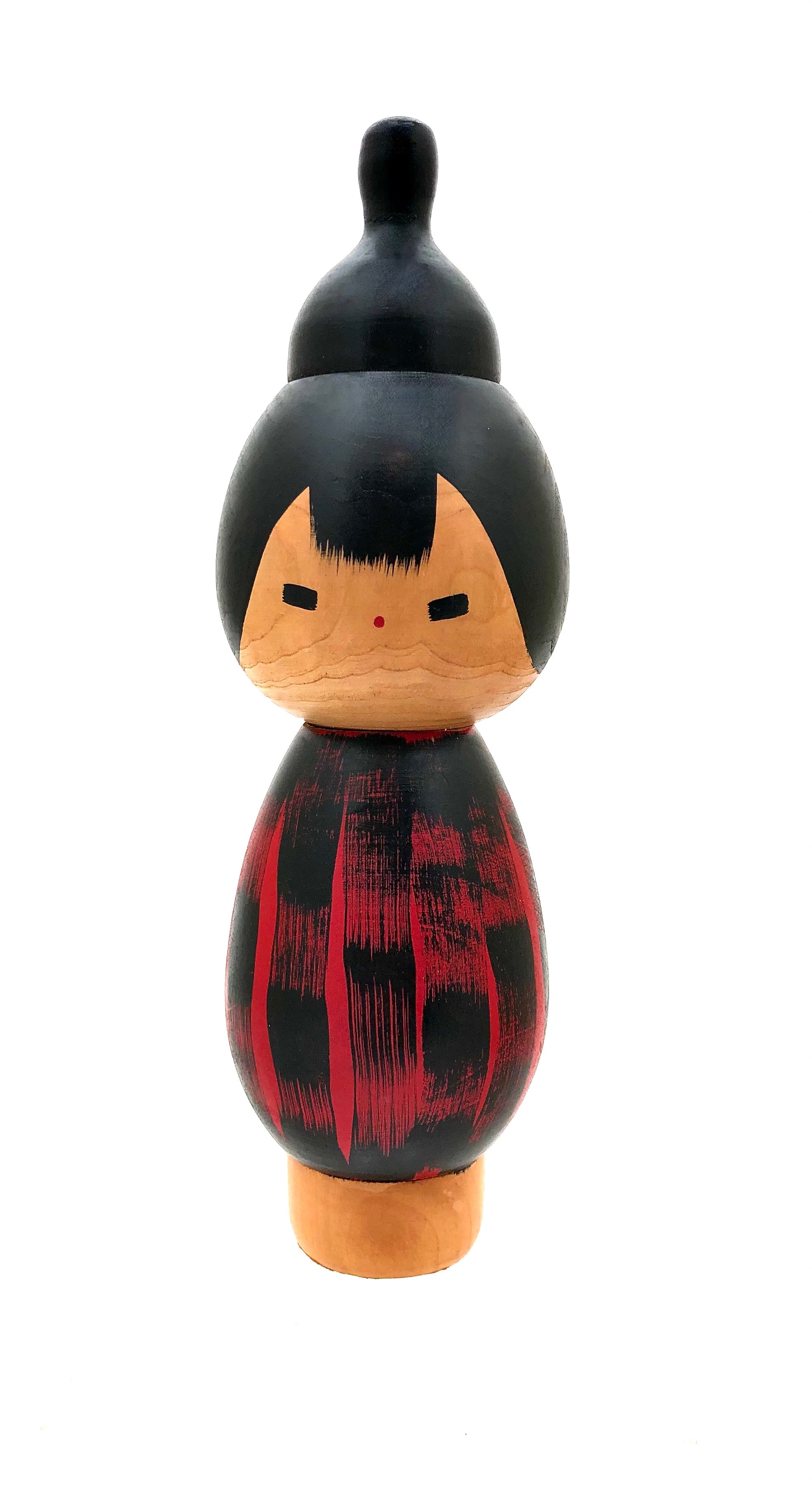 Vintage Sosaku Kokeshi entitled: “Yukake | Red Sunset”  by Ishihara, Hideo