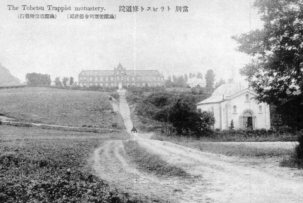 Monastery & Convent Hakodate | Hokkaido