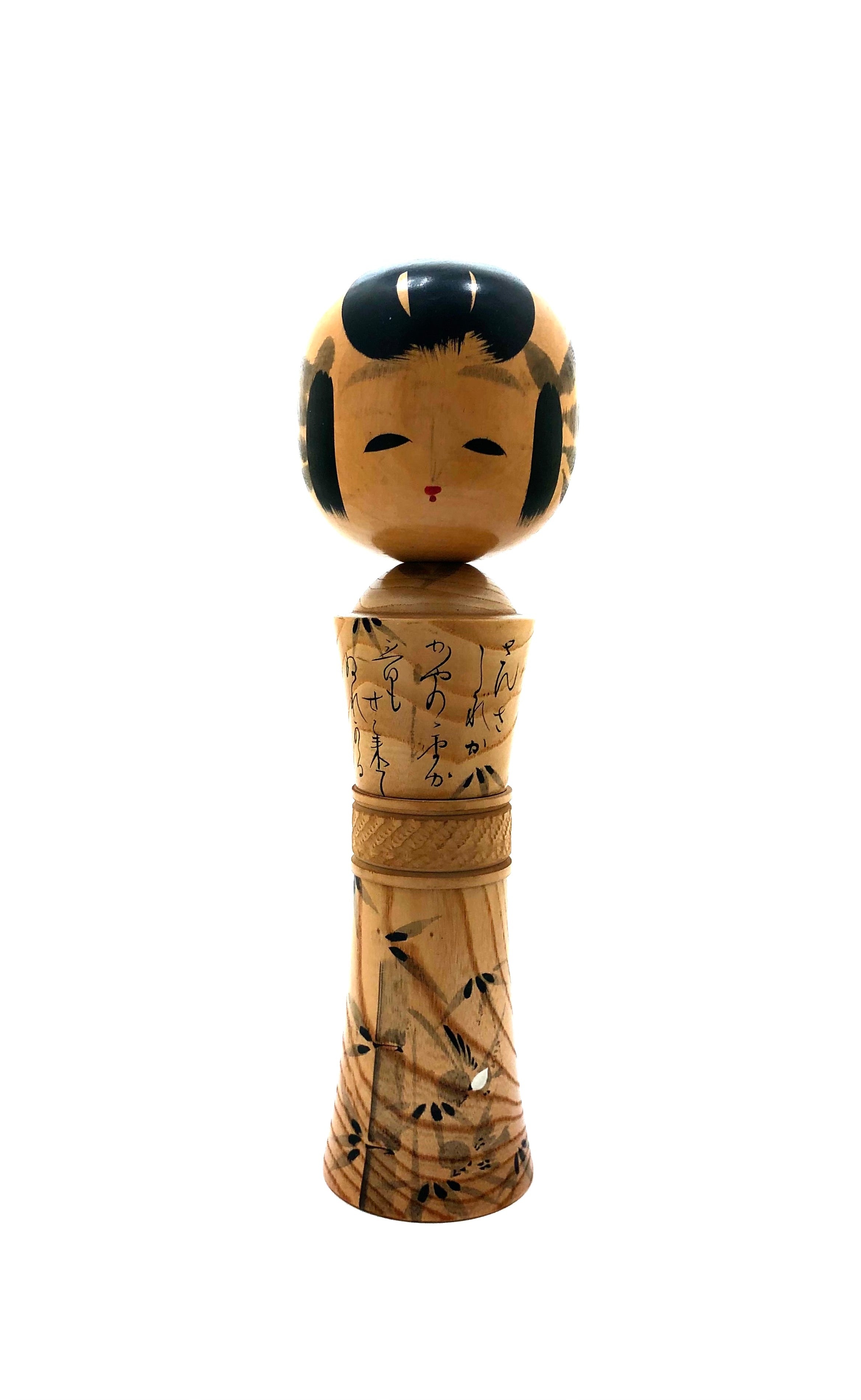 Vintage Sosaku Kokeshi entitled: “Sansa Shigure | Winter Drizzle” by Takahashi, Tatsru