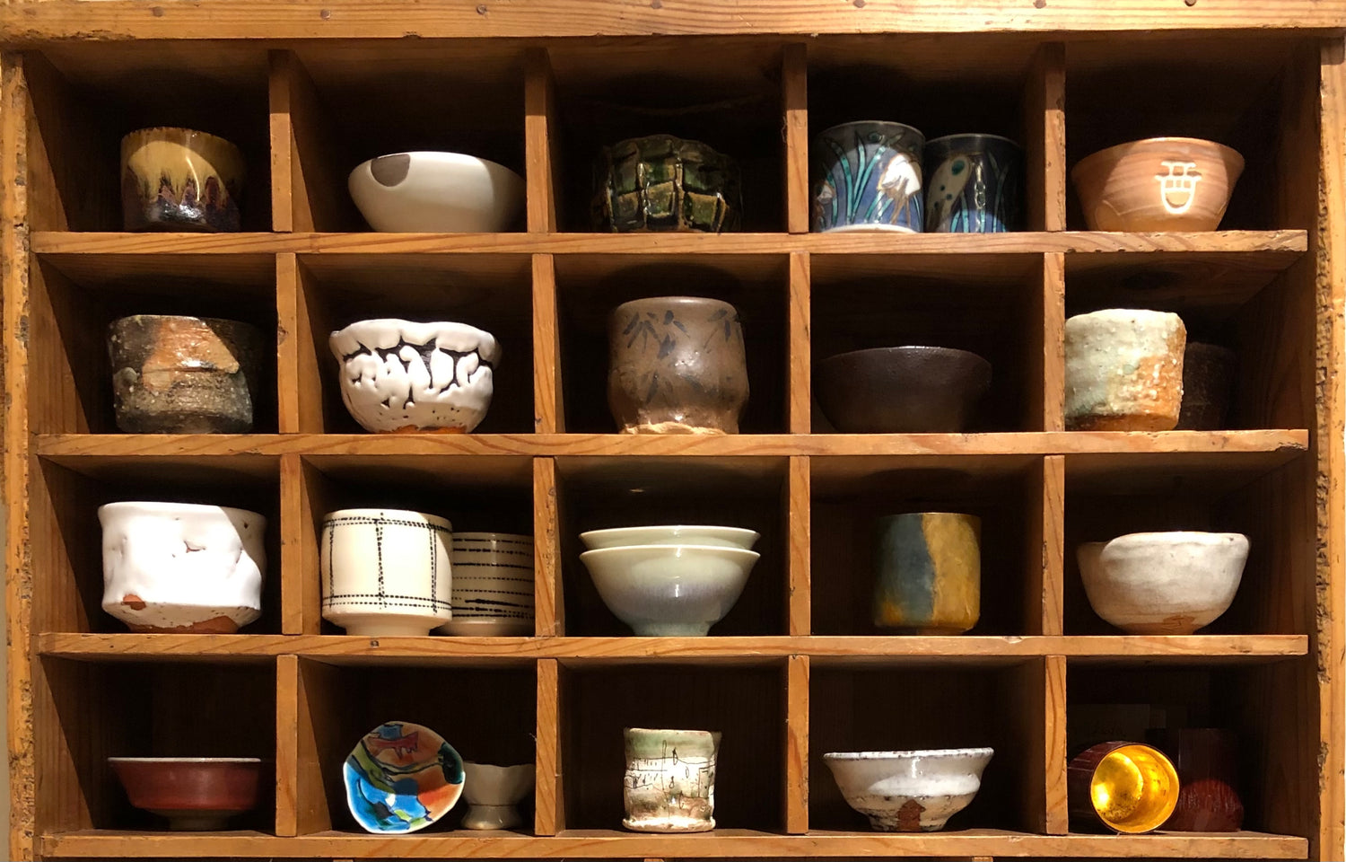 O-choko Traditional Japanese Sake Cups