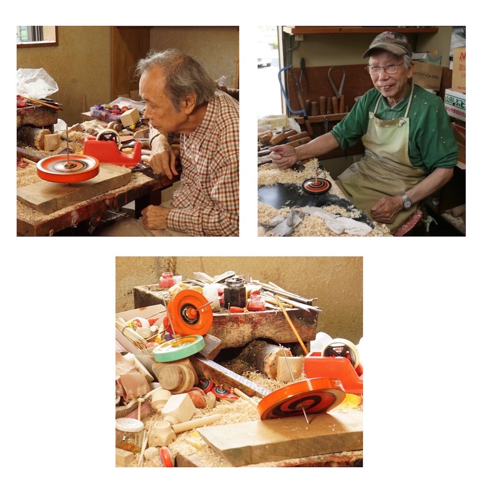 Artisan | Interactive Toymaker: Hiroi, Masaaki | 1935-2019