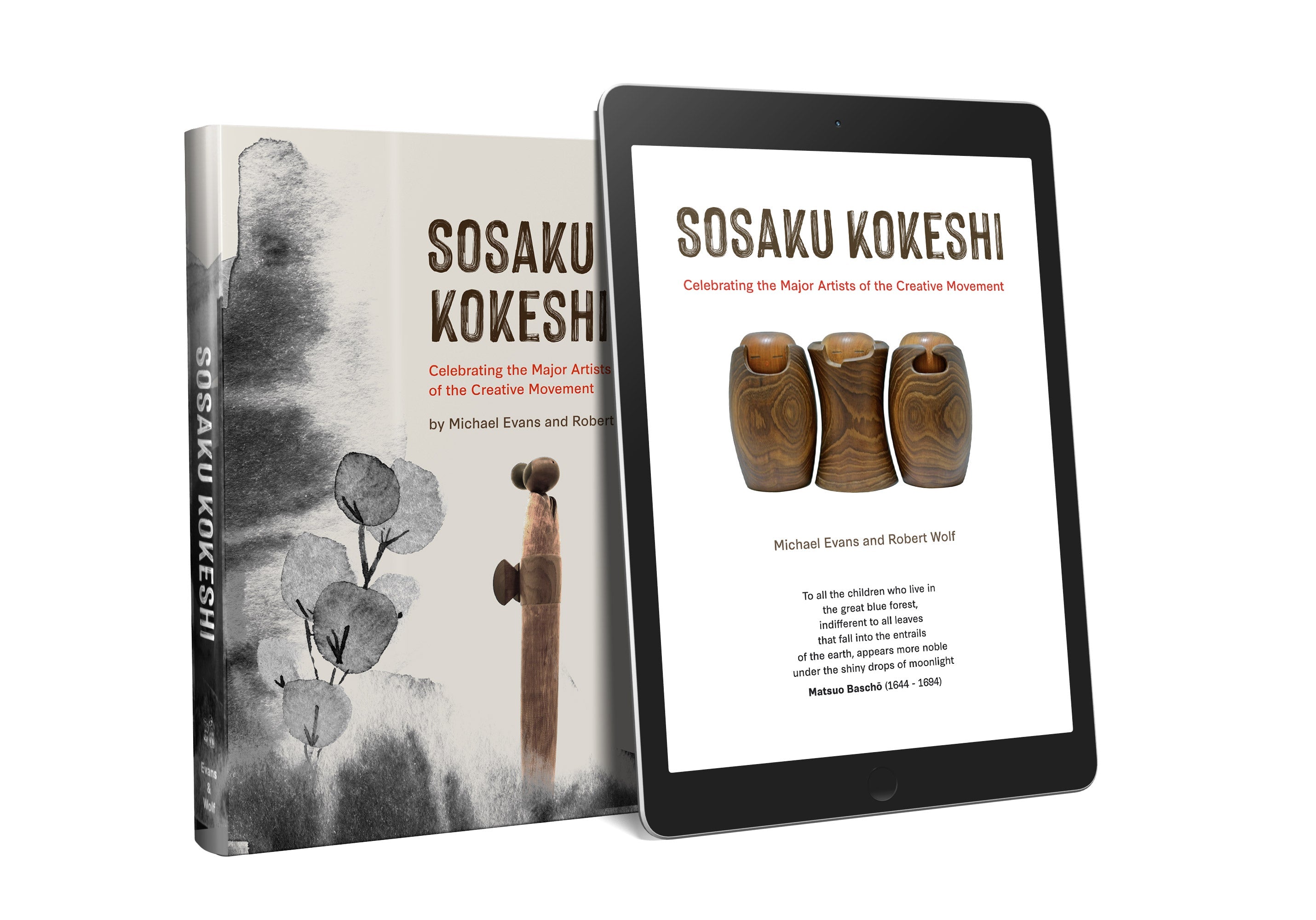 E-Books
