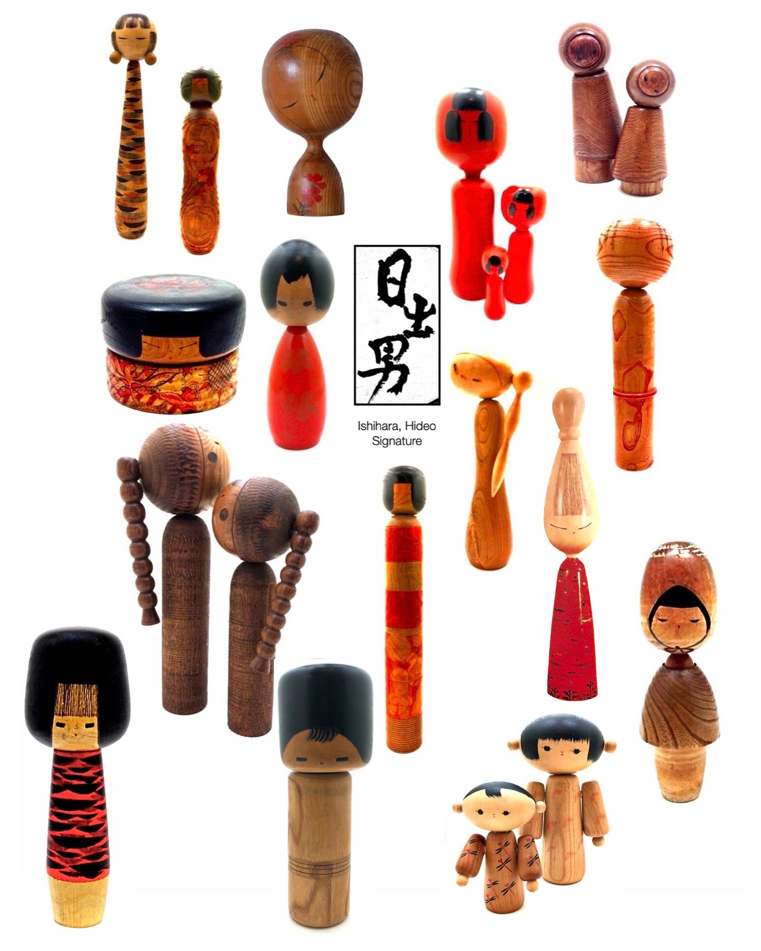 Ishihara, Hideo Japanese Kokeshi Woodworker