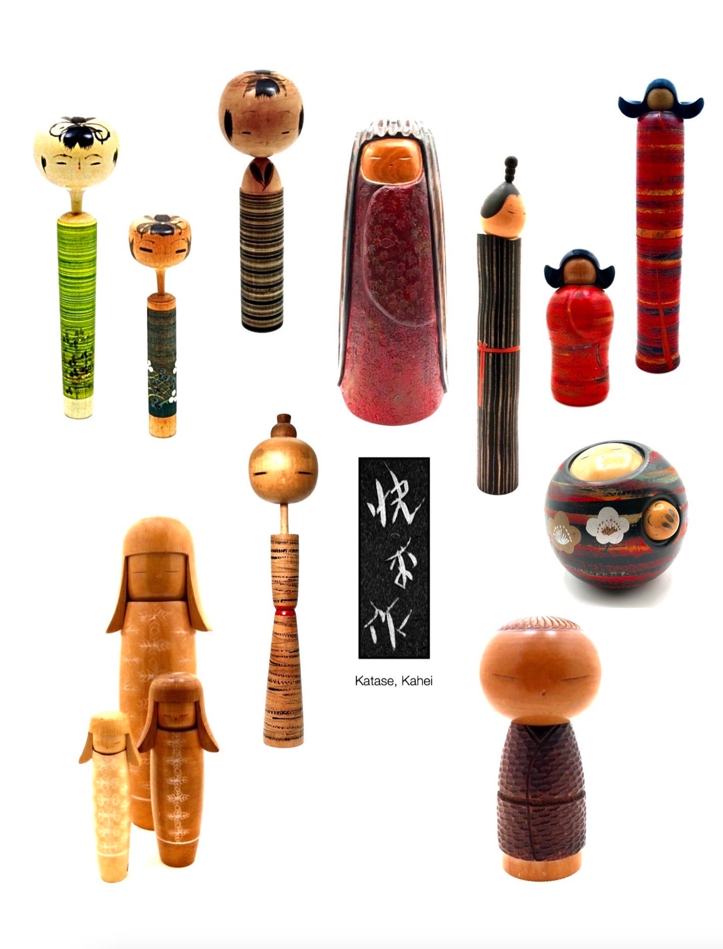 Kahei Katase Kokeshi