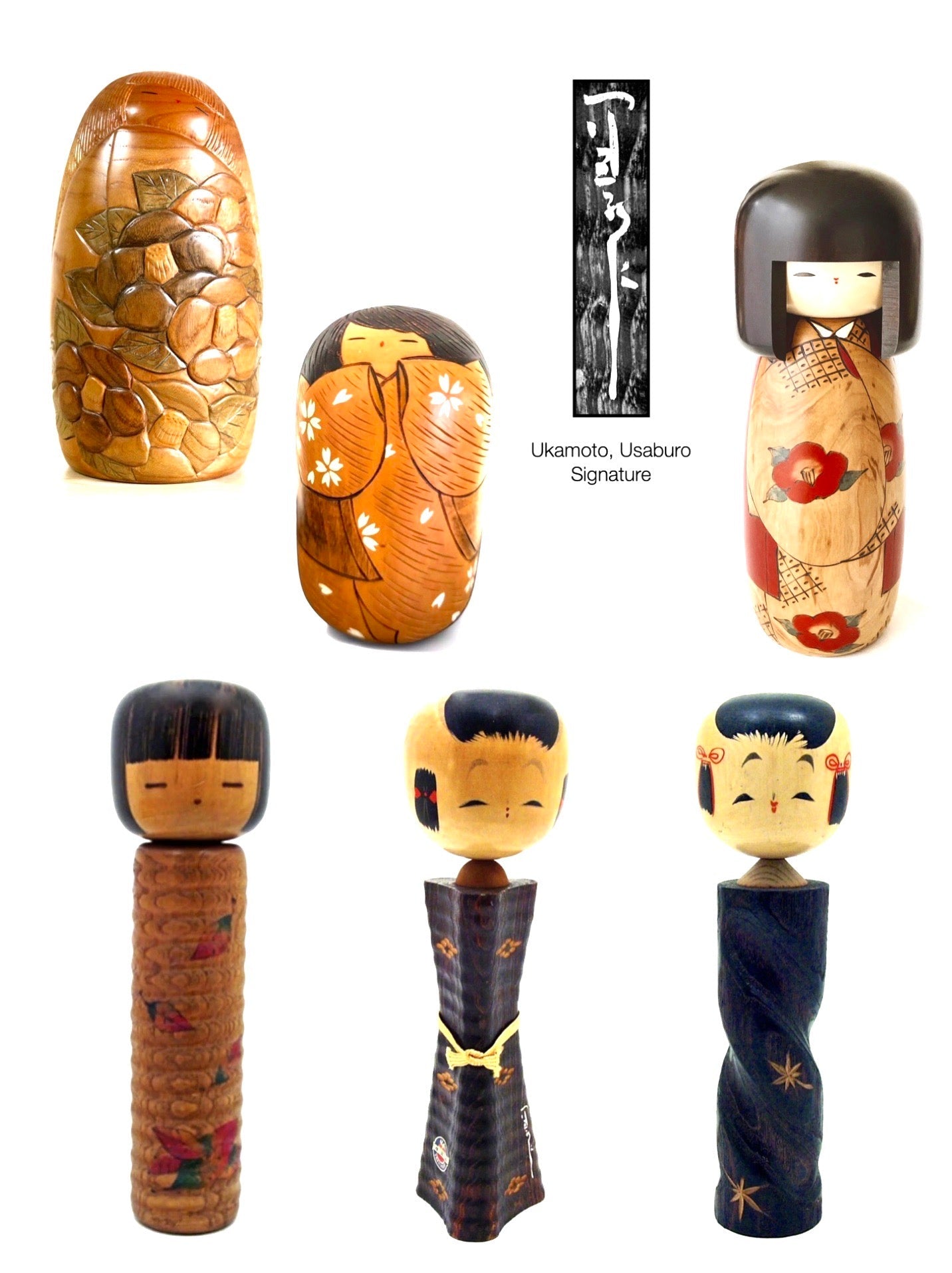 Okamoto Usaburo Vintage Kokeshi Dolls