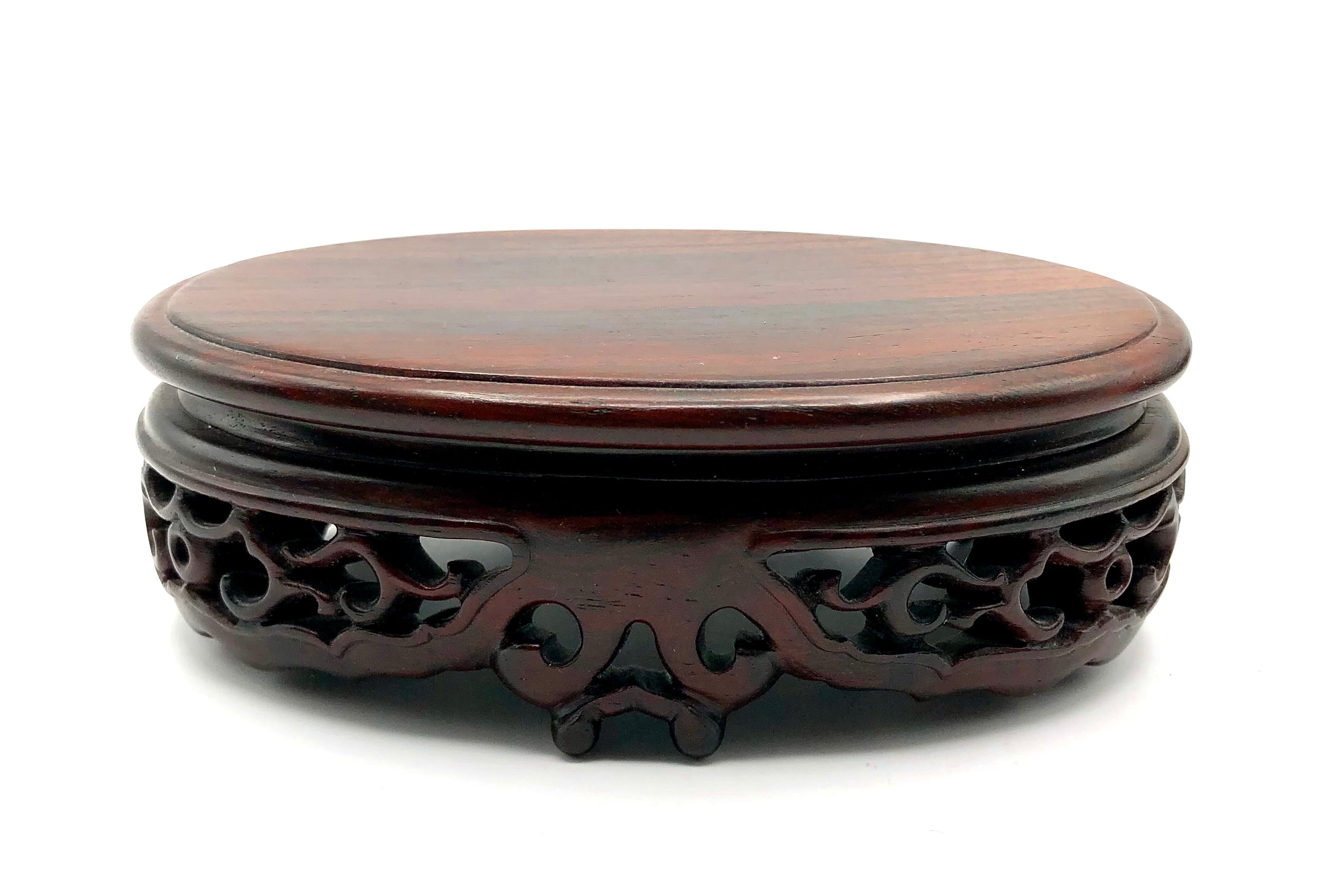 Antique Chinese Rosewood Hand-carved Ovoid Wood Stand | Fine Art display base