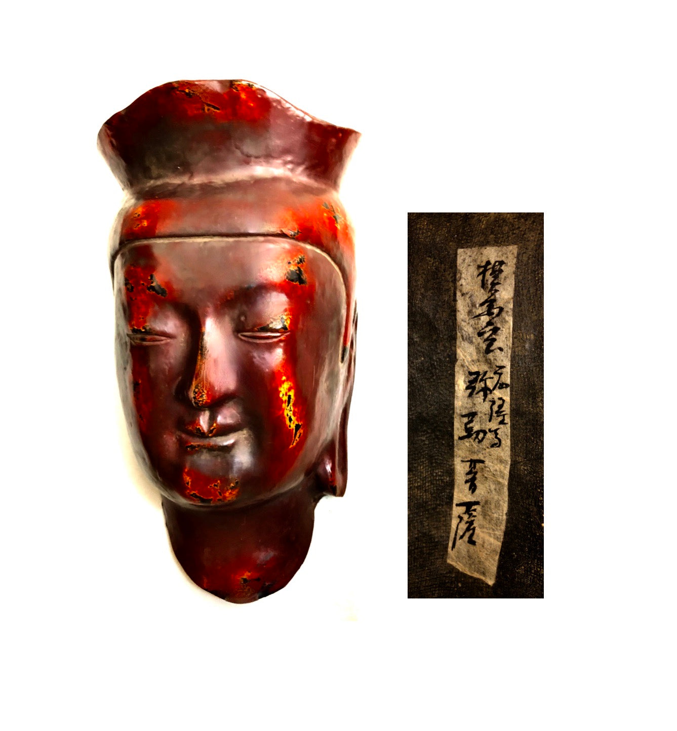 Antique Japanese  Lacquered Mask of Minoku Bosatsu | Japanese Buddhism Art