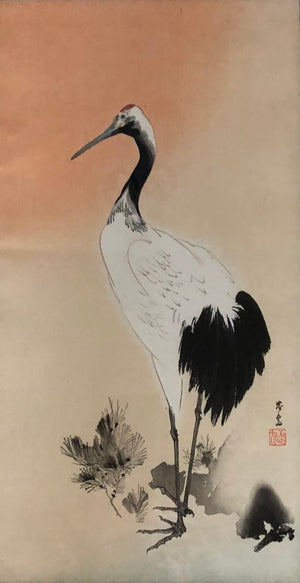 Japanese Woodblock Print entitled: Standing Crane (鶴), by Kikuchi Yōsai