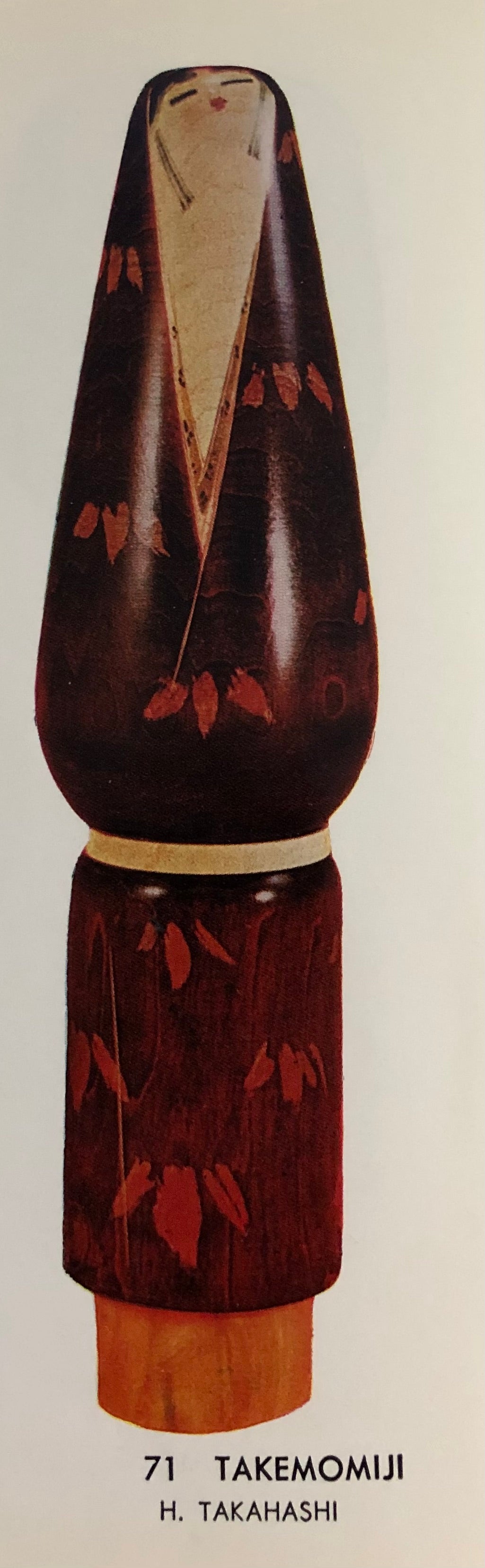 Vintage Sosaku Kokeshi entitled “Ume Groom | Plum Kimono” by Takahashi, Hashime (1918-2002)