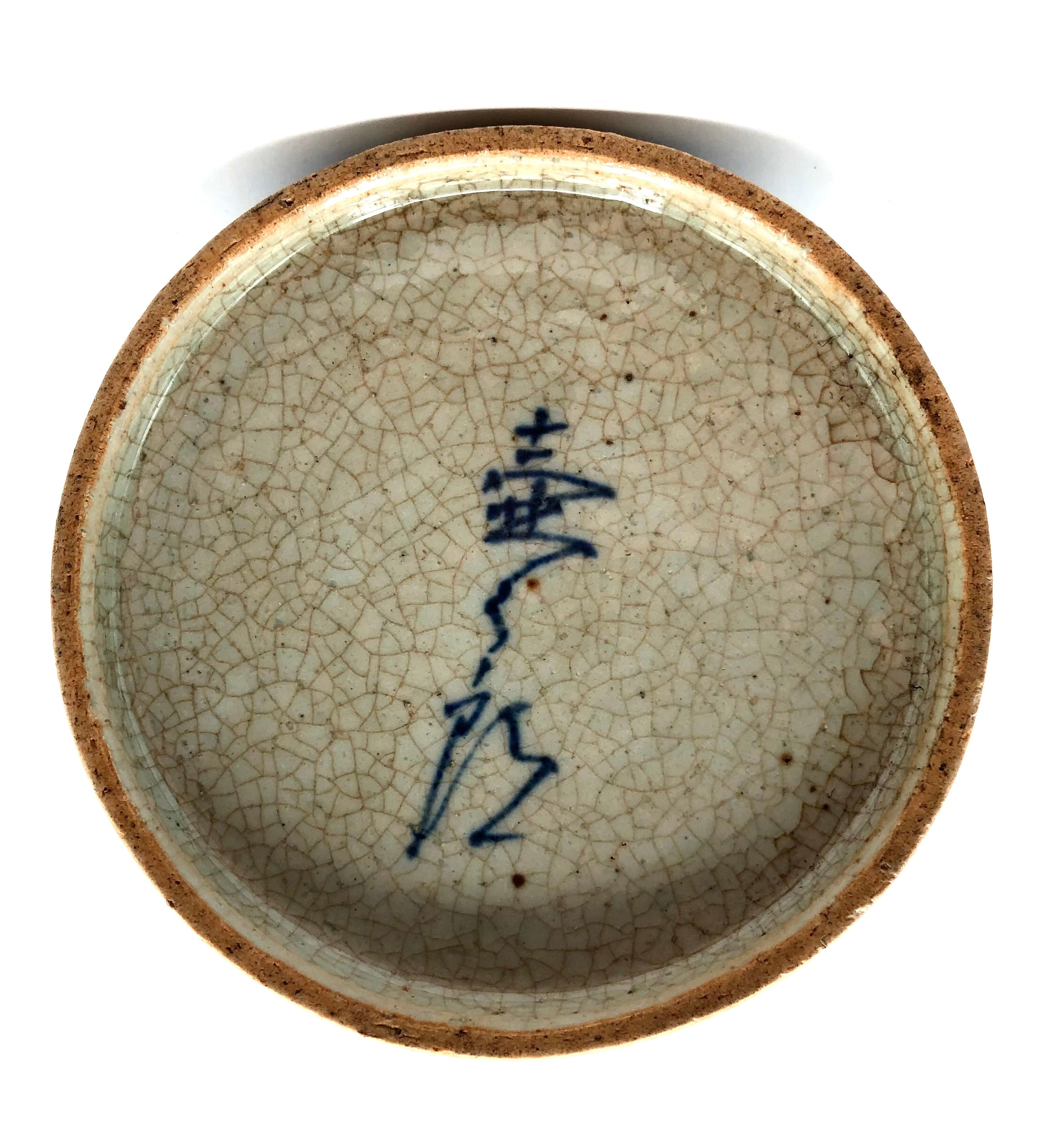 Japanese Tsubojirozo (Tsubo Rō zō), Sometsuke Octopus Arabesque Curlicue Pattern Tokkuri by Tako Karakusa from Arita, Saga Prefecture | 1900s