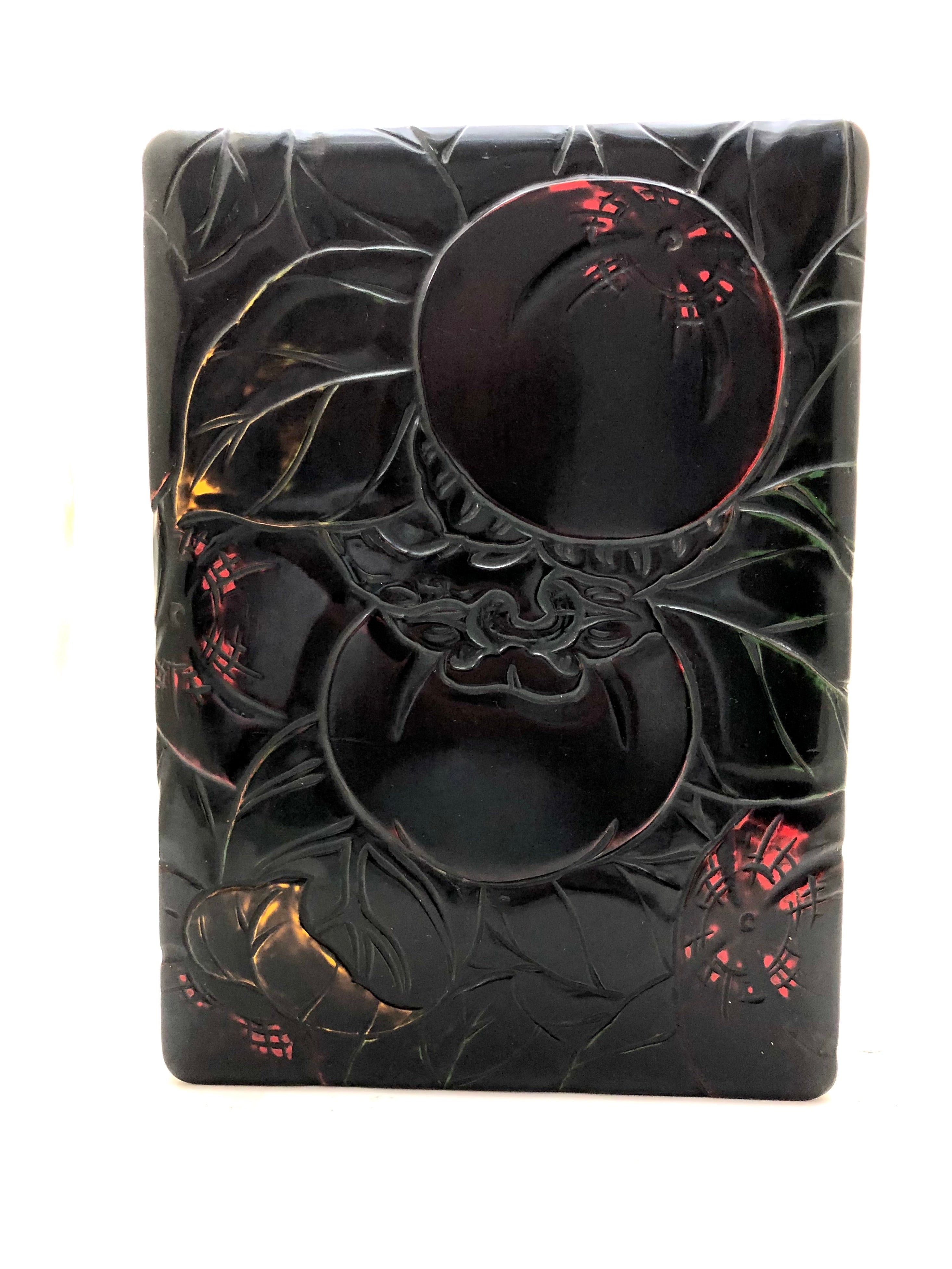 Ebern Designs Made In Japan Traditional Black Red Lacquer