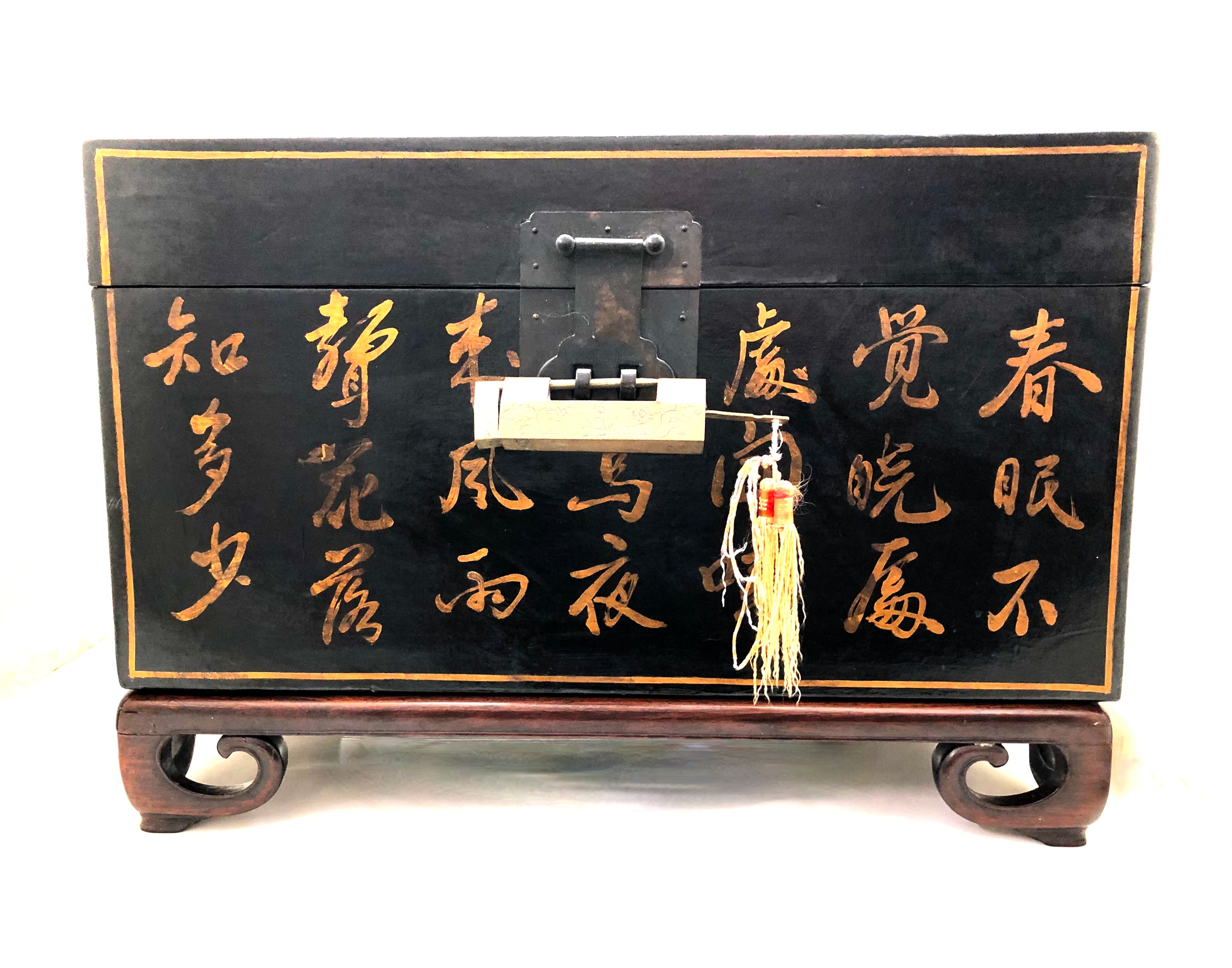 Japanese Vintage 19th Century Black Pigskin and Hand Painted Treasure Box