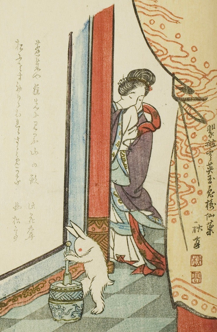 Vintage Japanese Traditional Kijigangu Rabbit Pounding Mochi by Tsuta, Fumio
