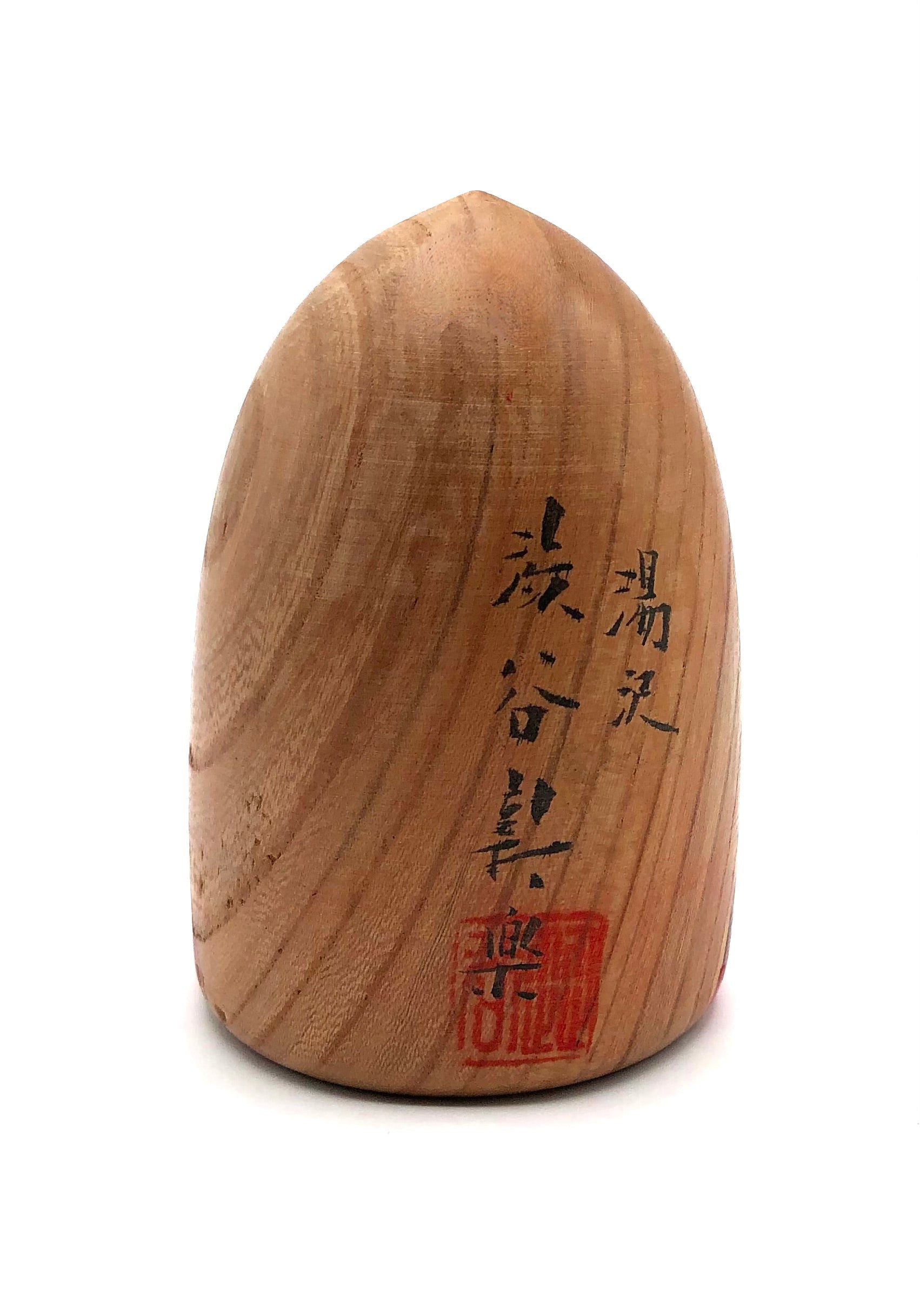 Rare Vintage Japanese Interpretation of “Daruma | Bodhidharma” | Engimono by Shibuya, Shinraku