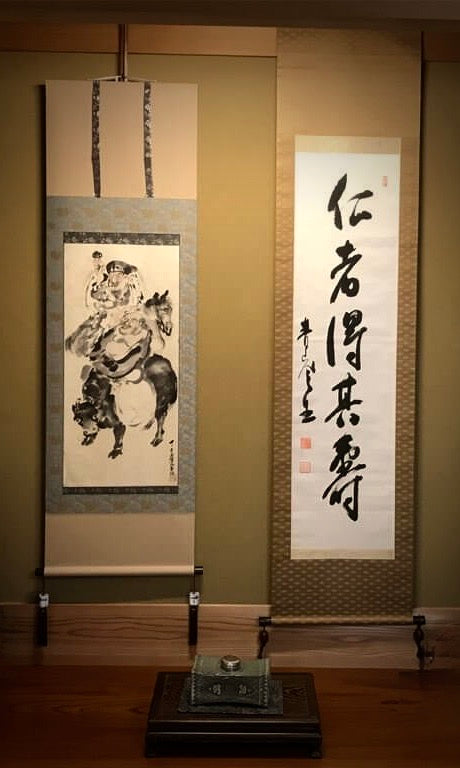 Japanese Vintage Kutani Scroll Weights | Fuchin