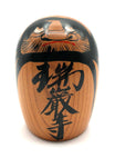 Japanese Interpretation of “Daruma | Bodhidharma” Doll by Oltata, Akira | Zuganji Temple