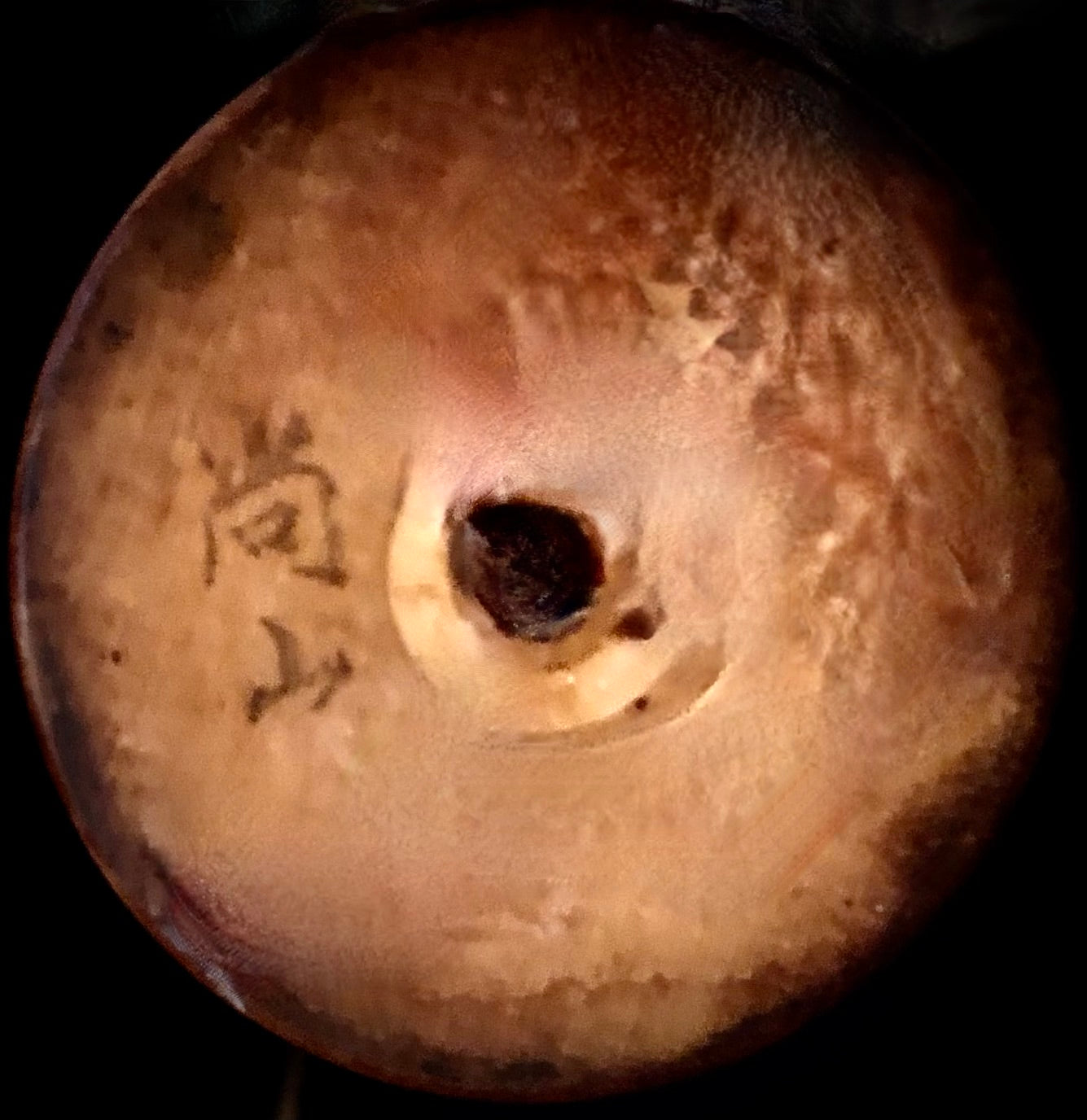 Vintage Sosaku Kokeshi entitled: “Nokutān | Nocturne” by Shouzan, Shido (1932-1995)