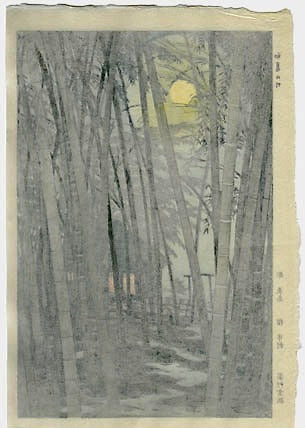 Japanese Woodblock Print entitled: Bamboo in Early Summer (初夏の竹), by Kasamatsu, Shirō