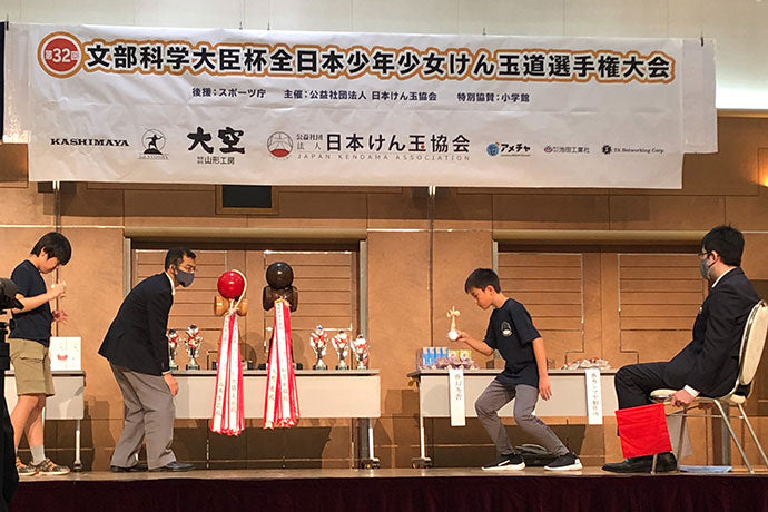 Vintage Japanese Kokeshi Kendama Toy (Nichigetsu Ball) with Yajirou-kei Head by Mamoru, Fumio, Tsuta Family