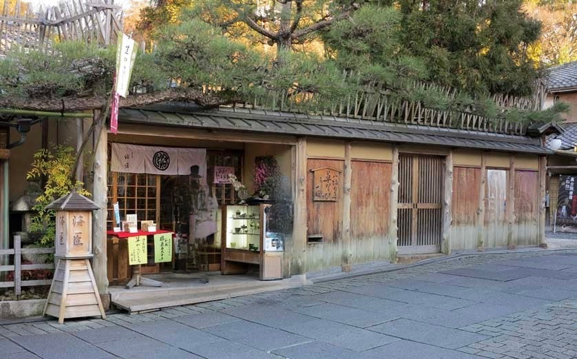 Vintage Japanese Nagoya Obi | Nagoya Obi with Taresaki End Section