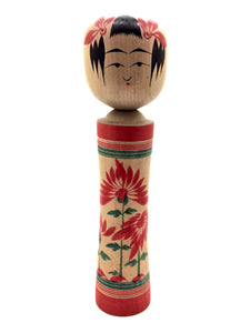 Vintage Traditional Narugo Kokeshi by Honda, Isao