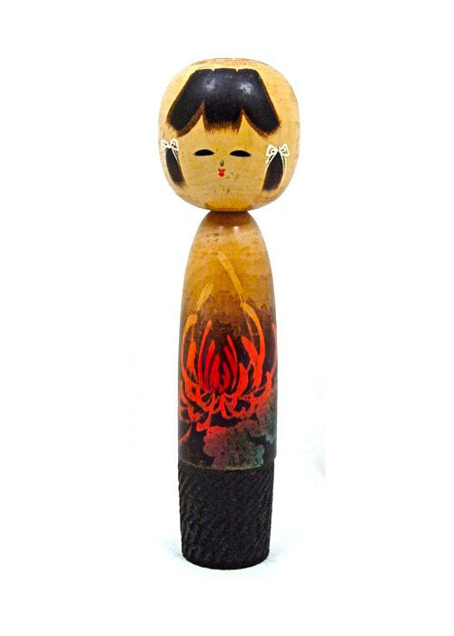 Vintage Creative Kokeshi By Sato Koson | Titled: factory 'Kantsubaki' or 'Winter Camelia' | 37,5 cm