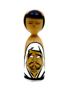 Sosaku Kokeshi by Shibuya, Shinraku entitled: “Daruma | Bodhidharma”
