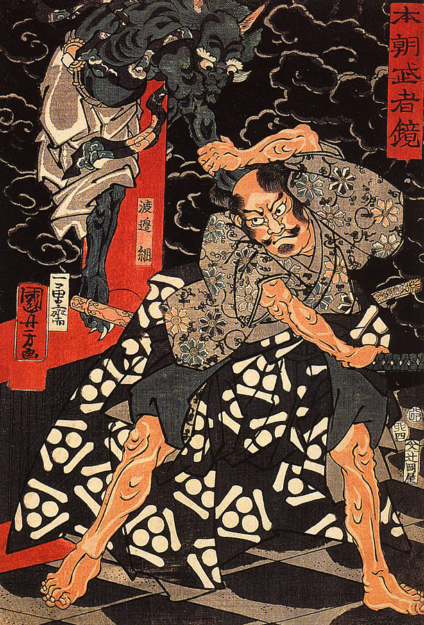 Antique Sosaku Kokeshi Depicting Samurai Exiles