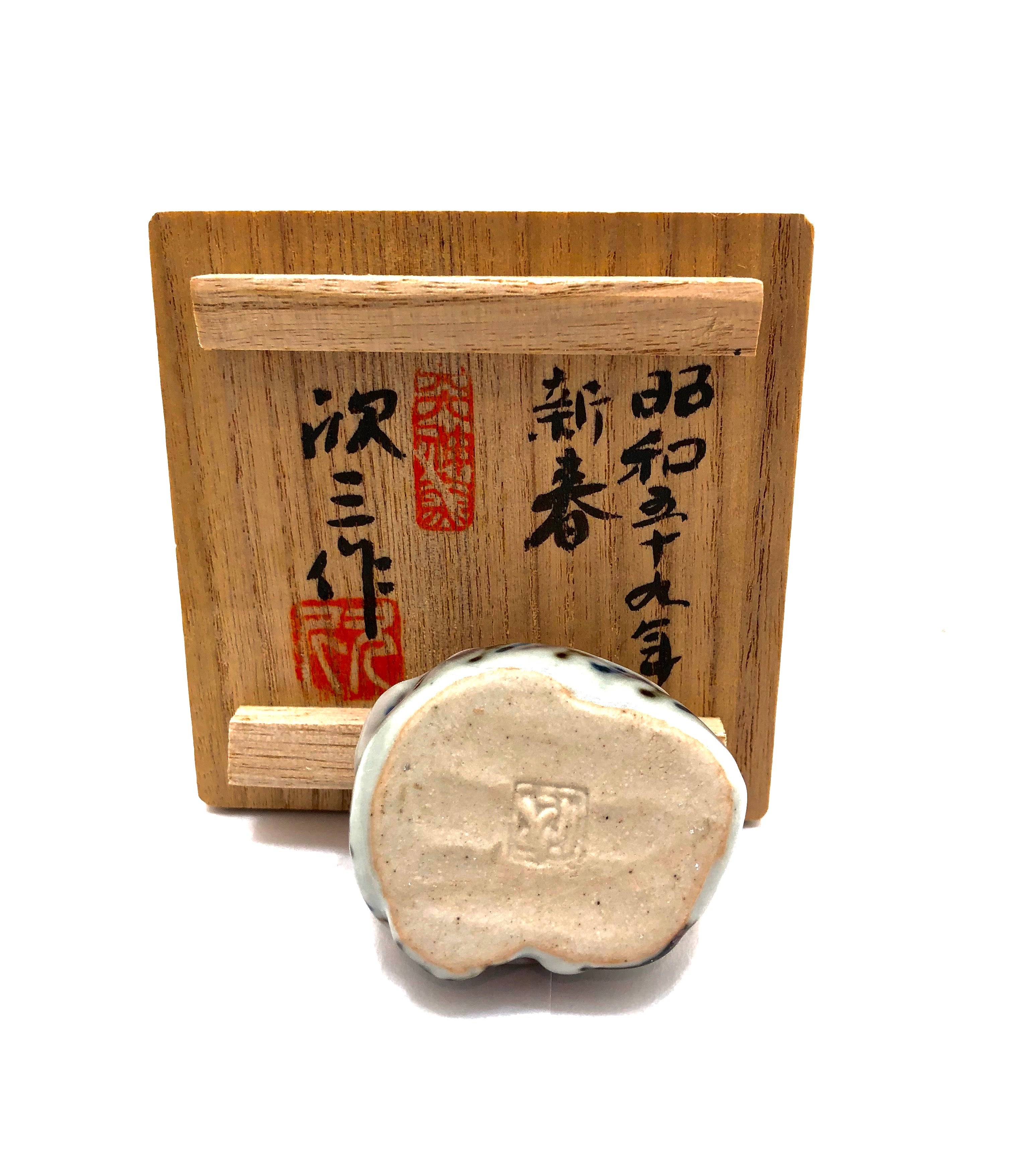 Japanese Ceramic Kogo | Daikoku